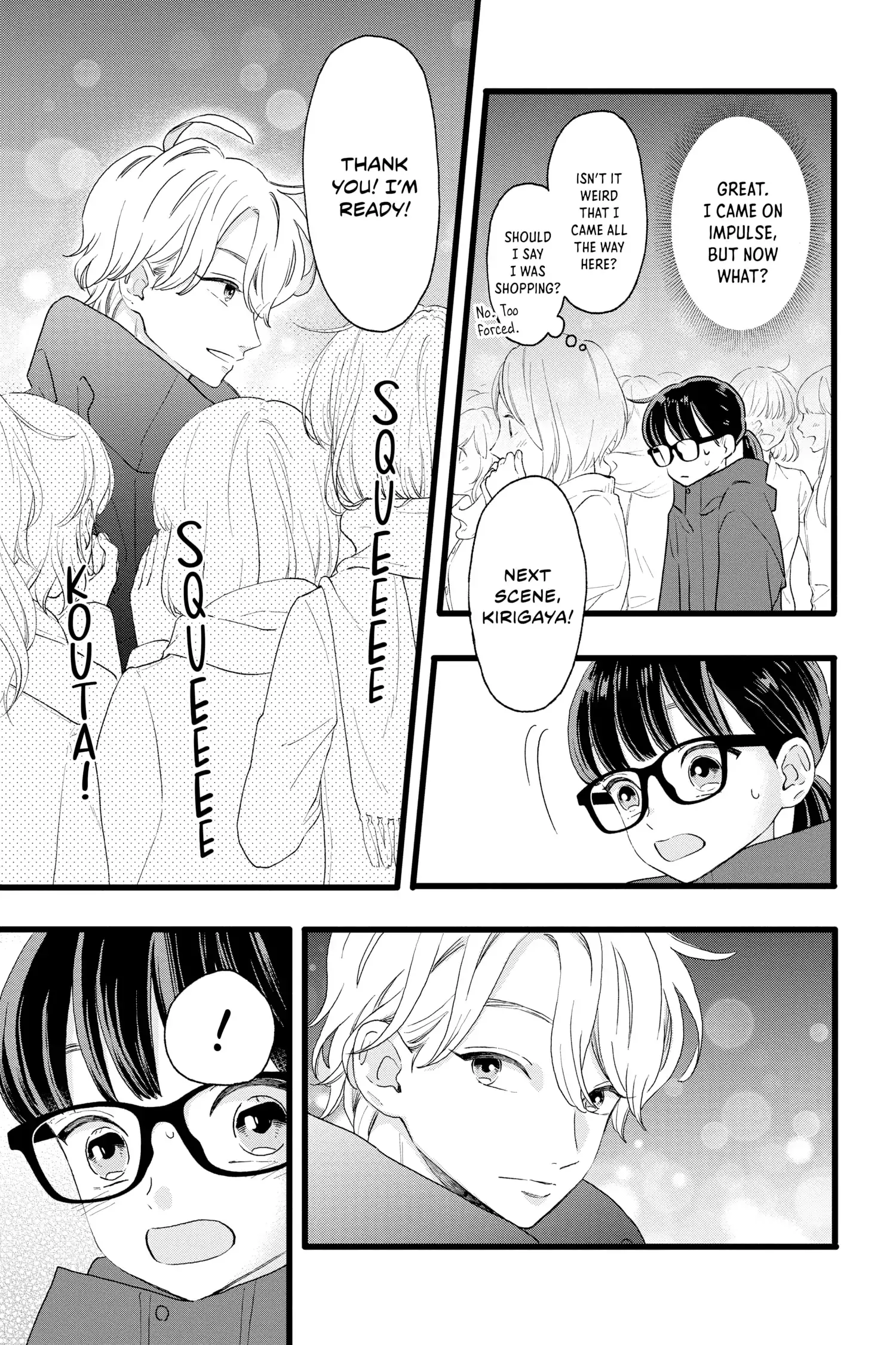 My Special One - Chapter 3 - Page 33