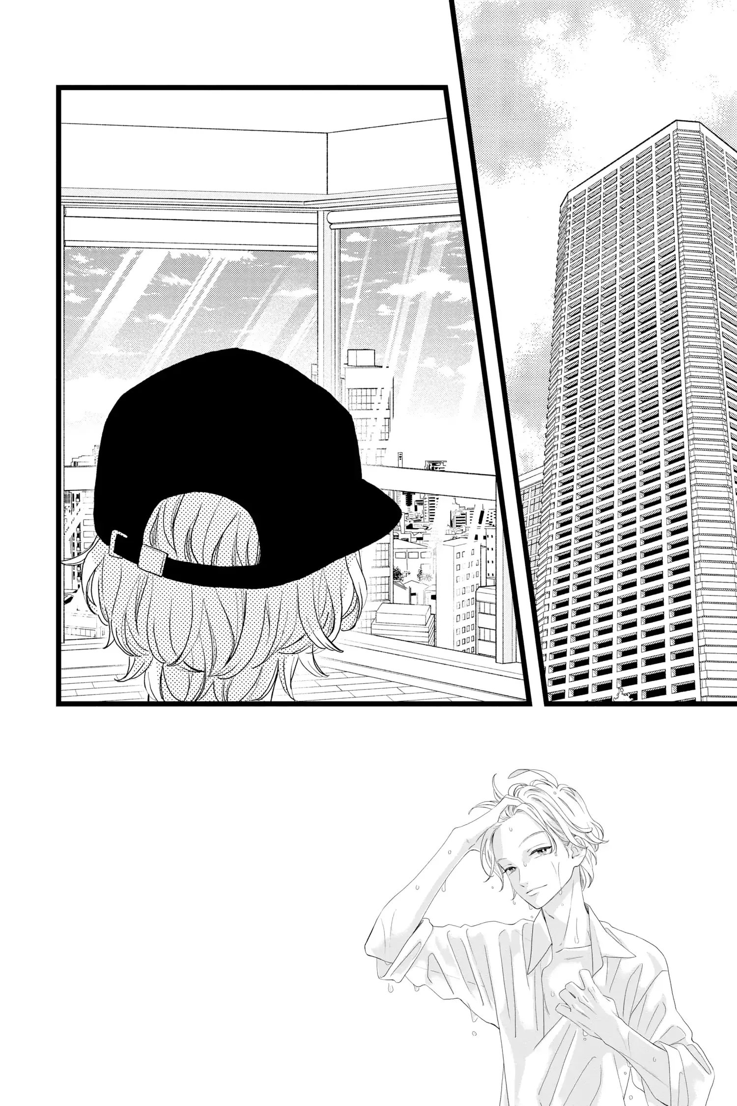My Special One - Chapter 4 - Page 2