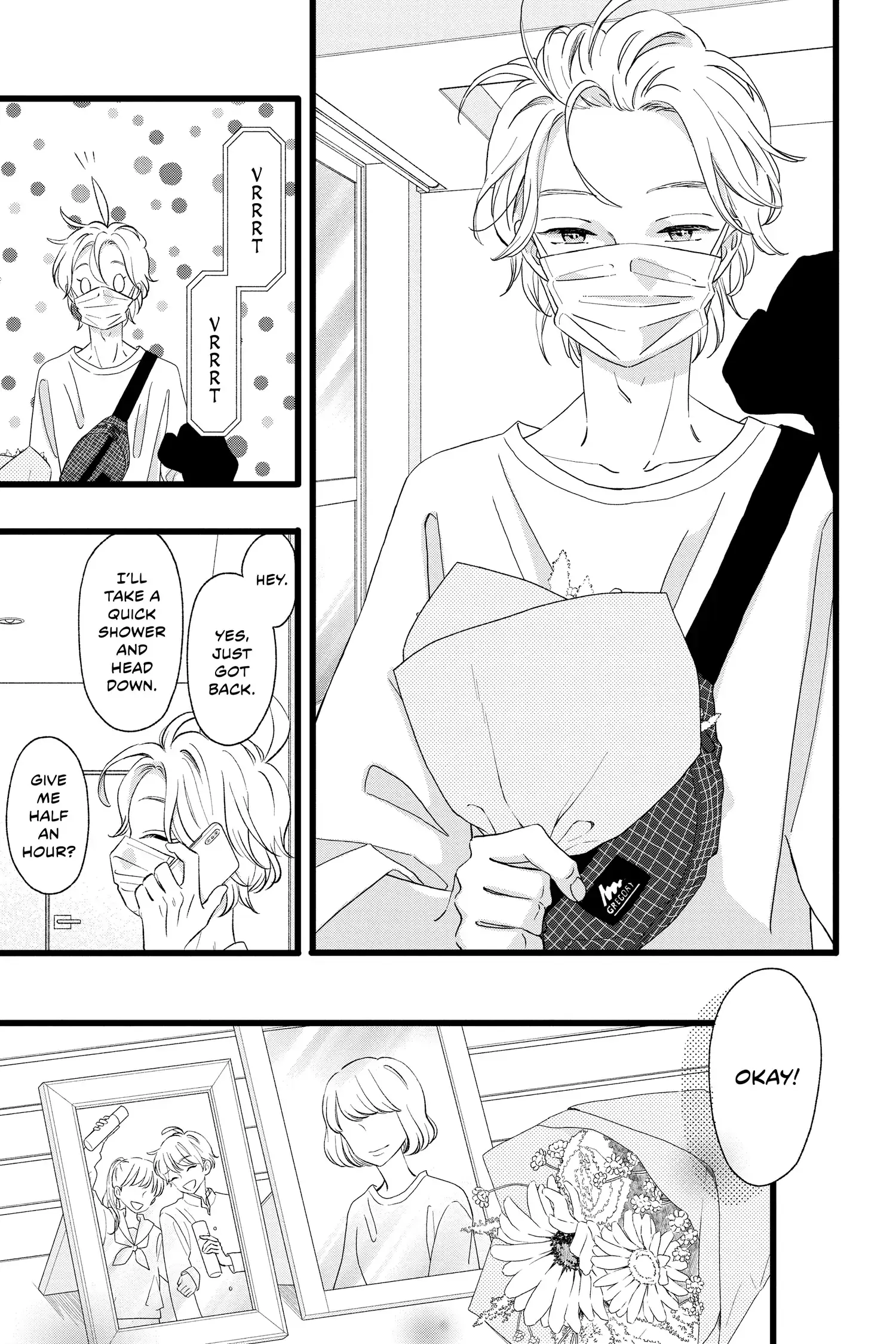 My Special One - Chapter 4 - Page 3