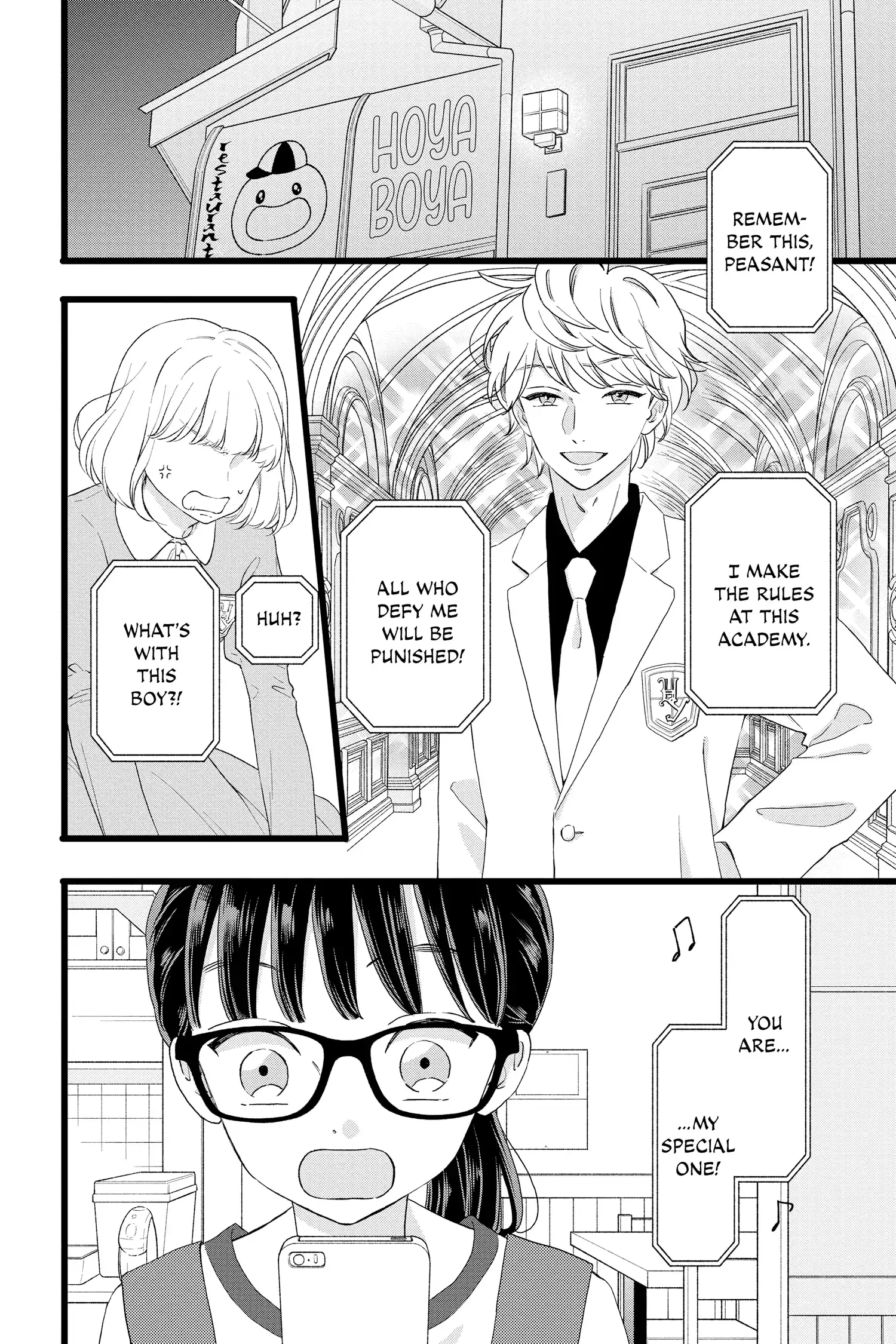 My Special One - Chapter 4 - Page 4