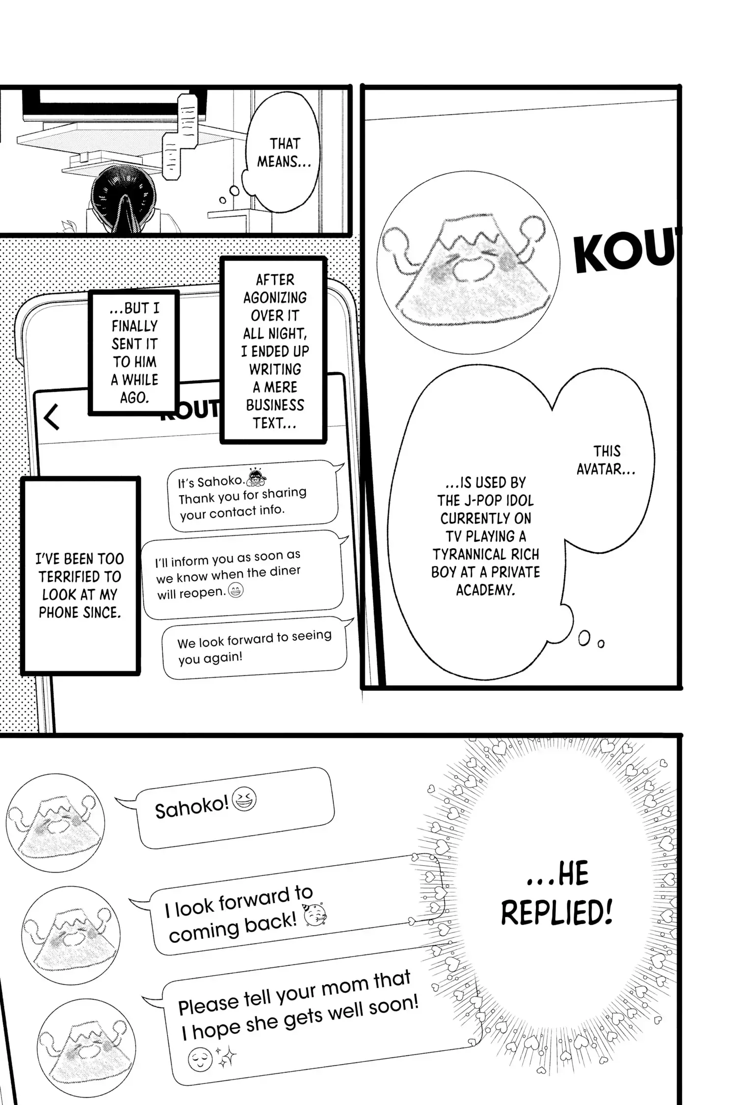 My Special One - Chapter 4 - Page 5