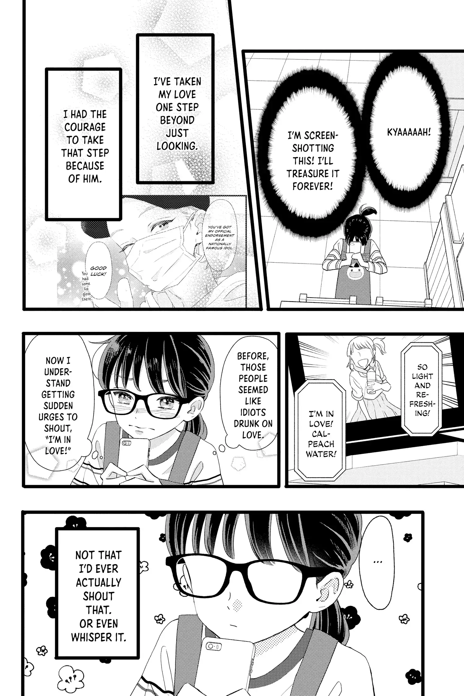 My Special One - Chapter 4 - Page 6