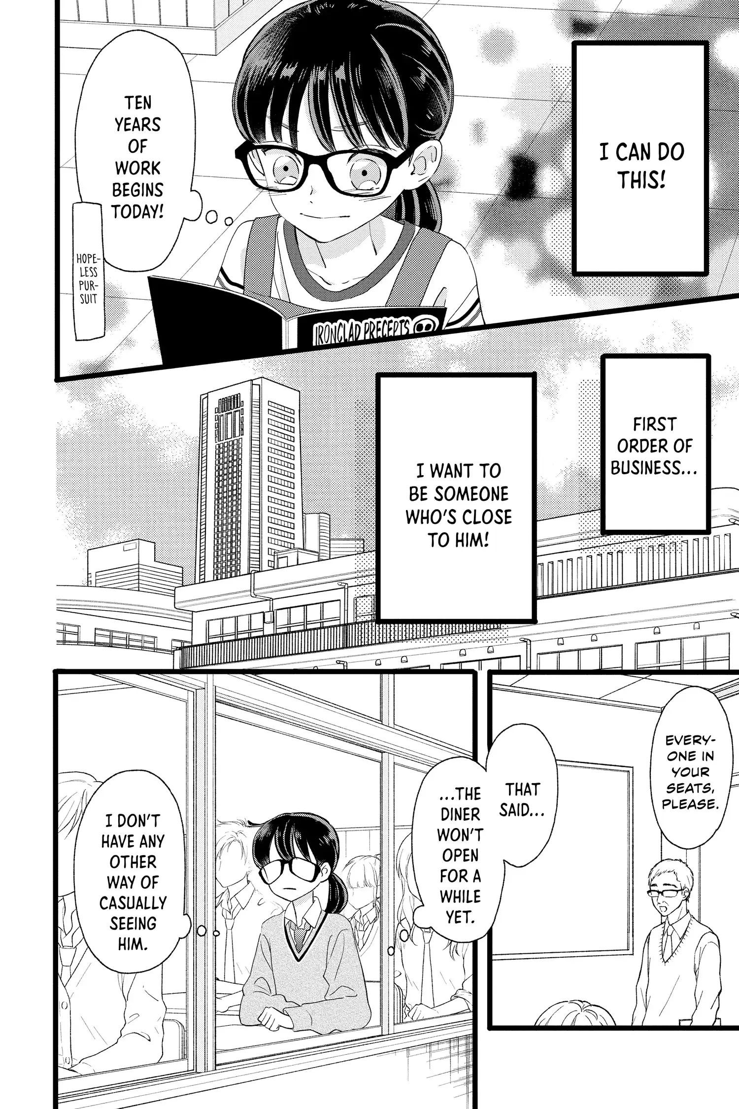 My Special One - Chapter 4 - Page 8