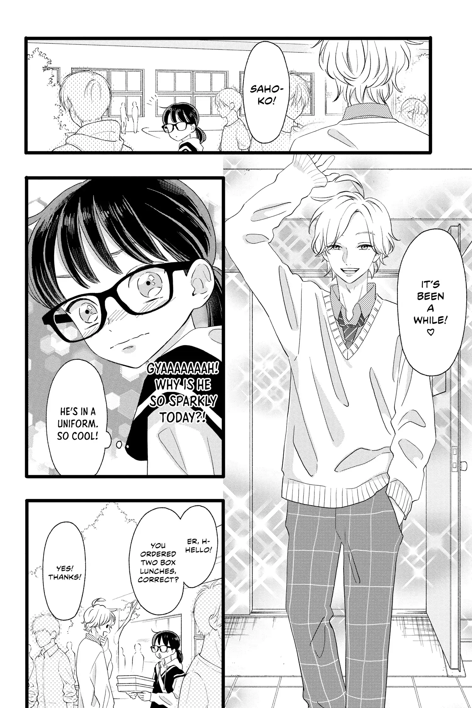 My Special One - Chapter 4 - Page 12