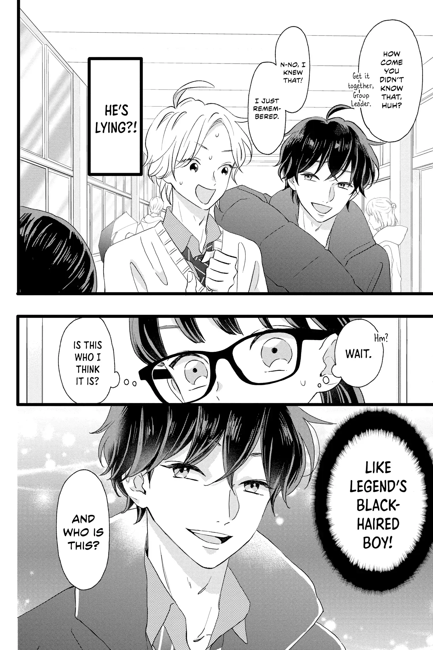 My Special One - Chapter 4 - Page 14
