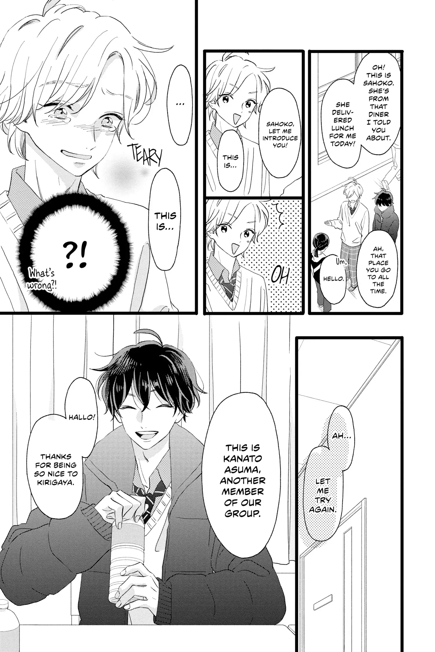 My Special One - Chapter 4 - Page 15