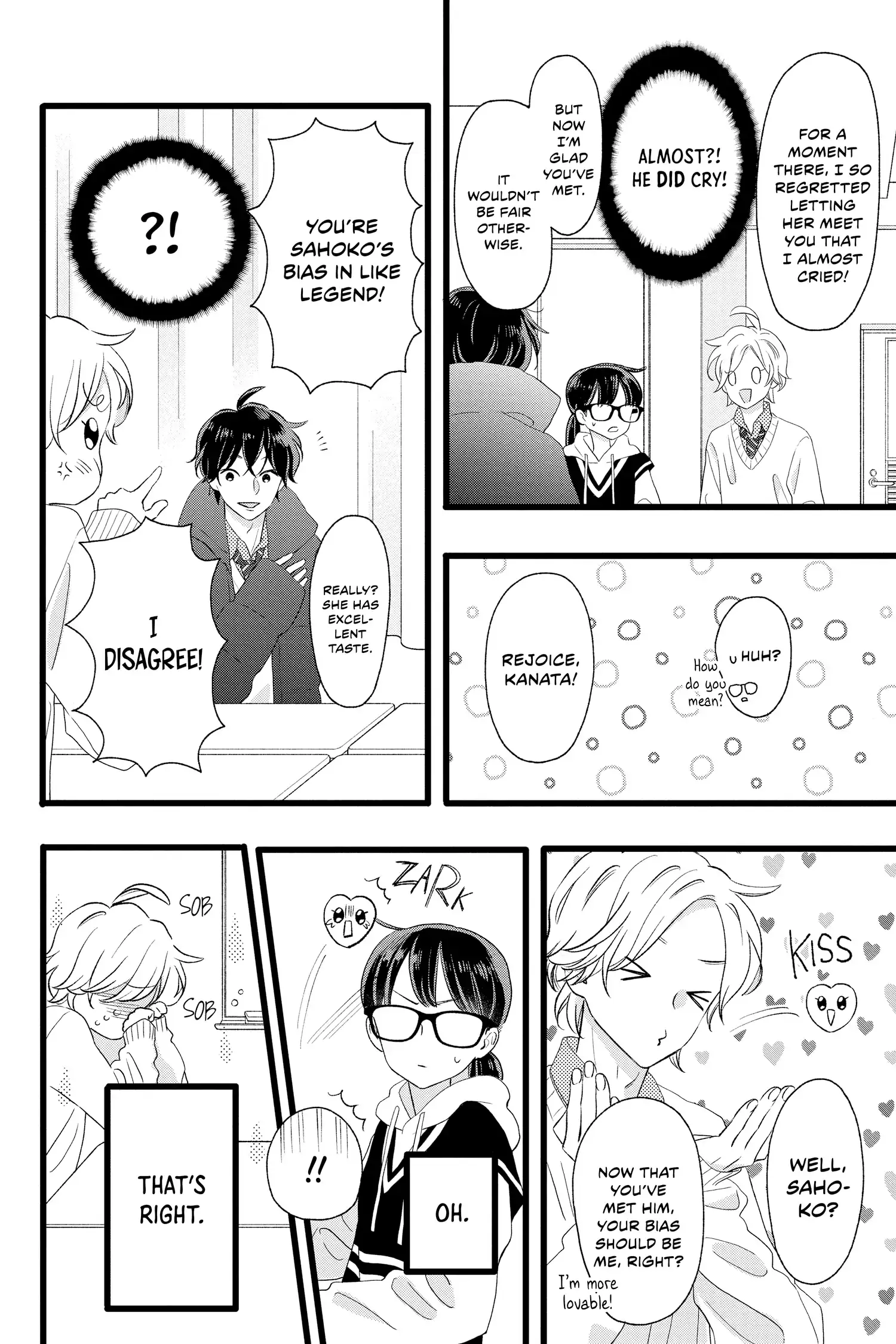 My Special One - Chapter 4 - Page 16