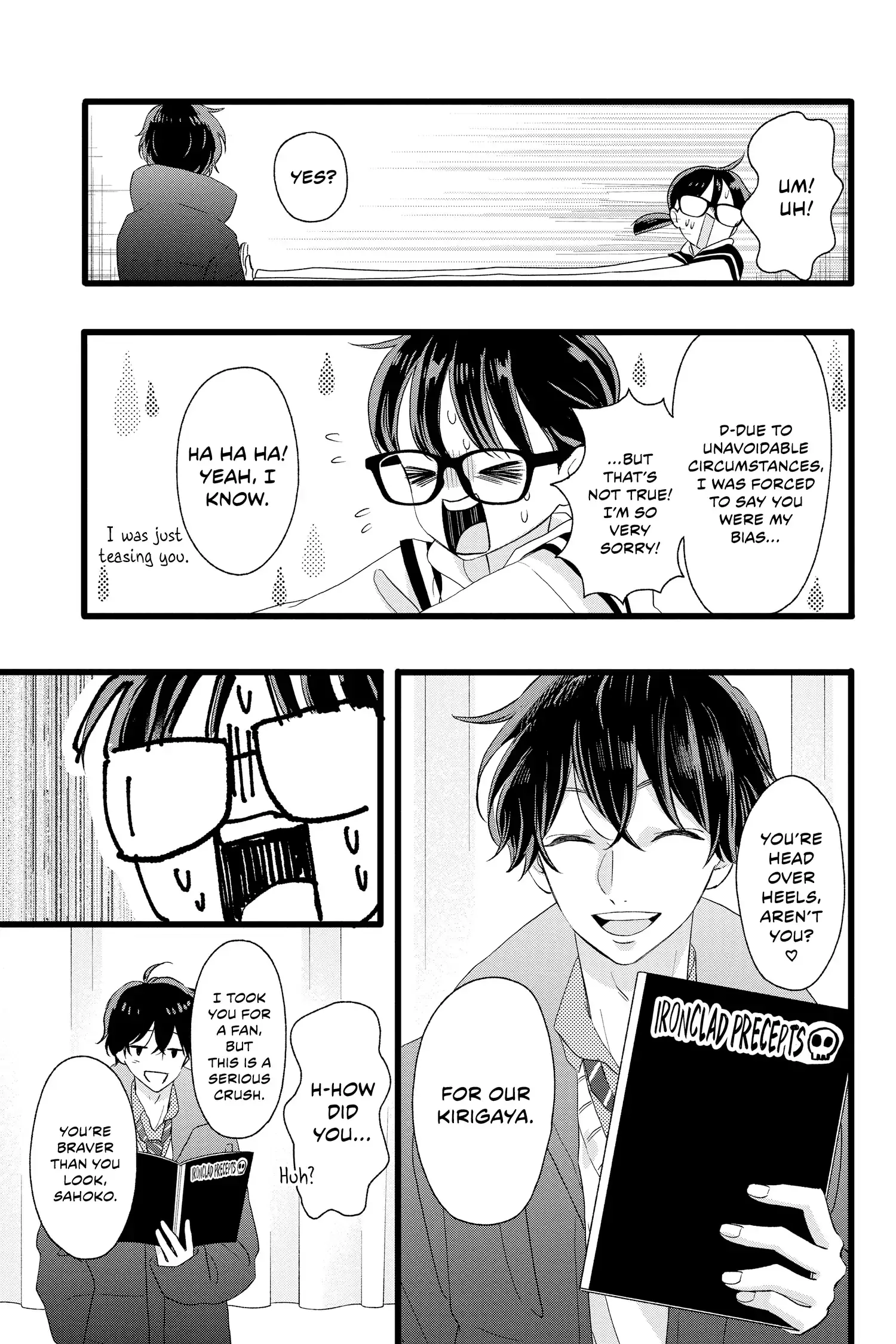 My Special One - Chapter 4 - Page 19