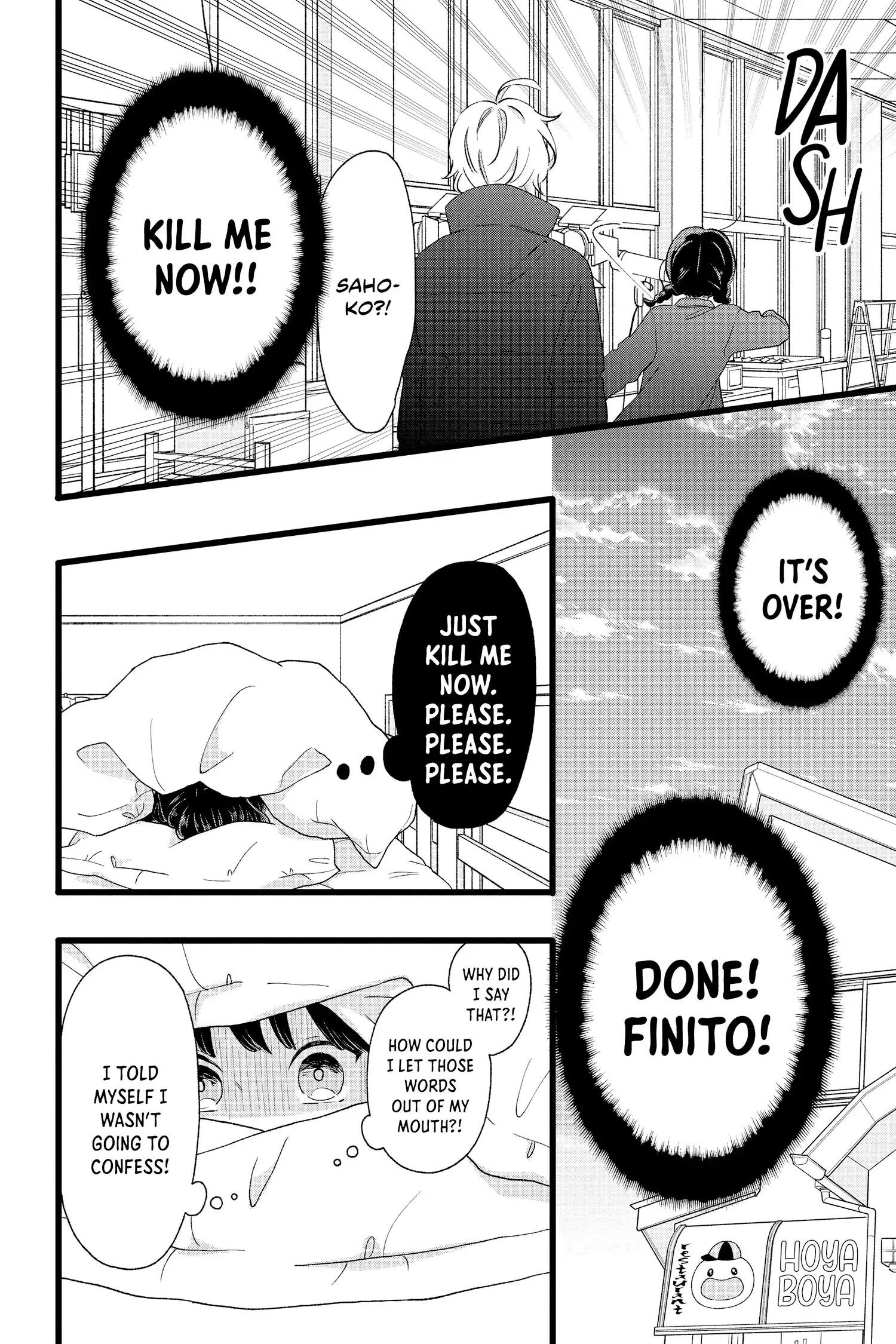 My Special One - Chapter 4 - Page 34