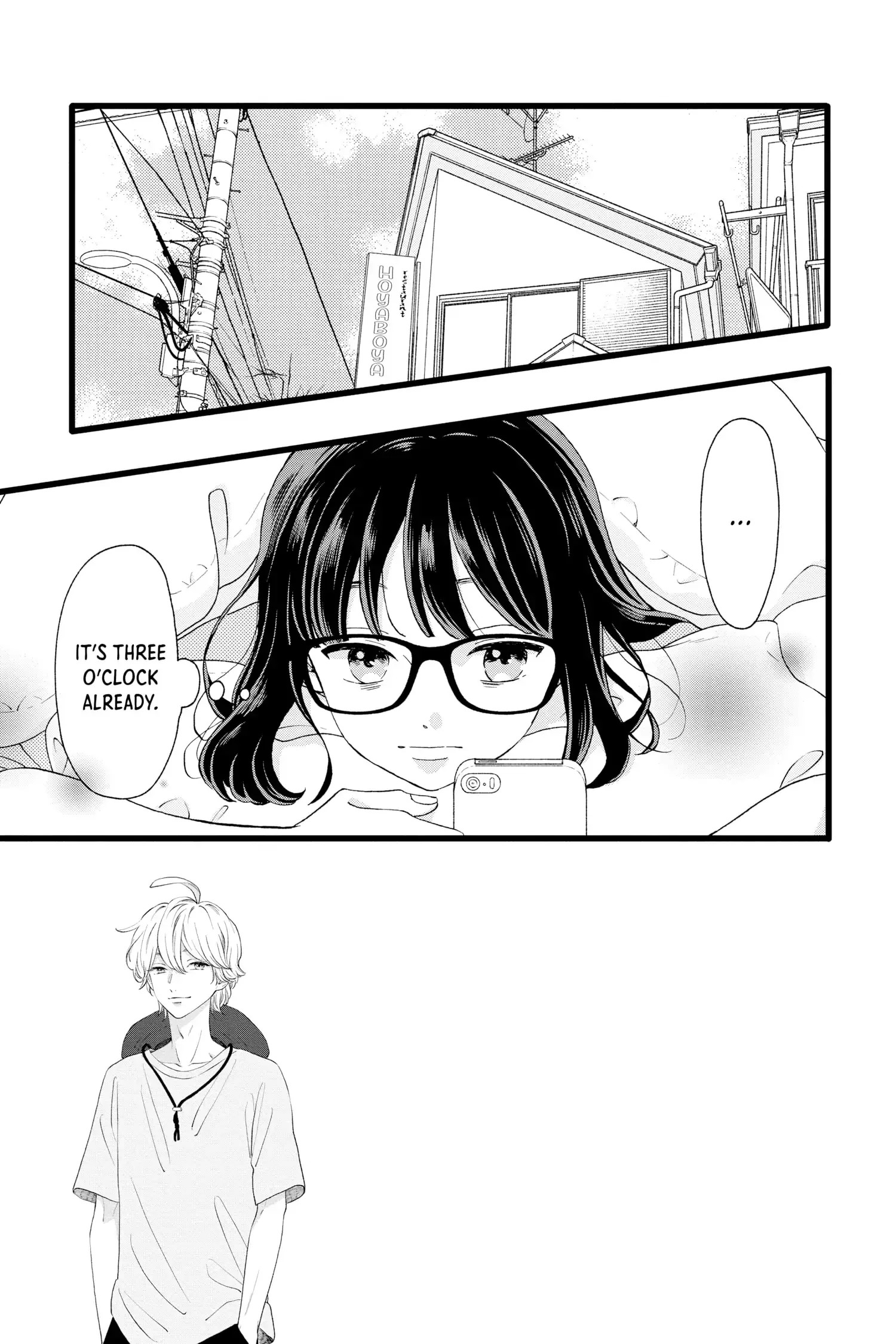 My Special One - Chapter 5 - Page 5