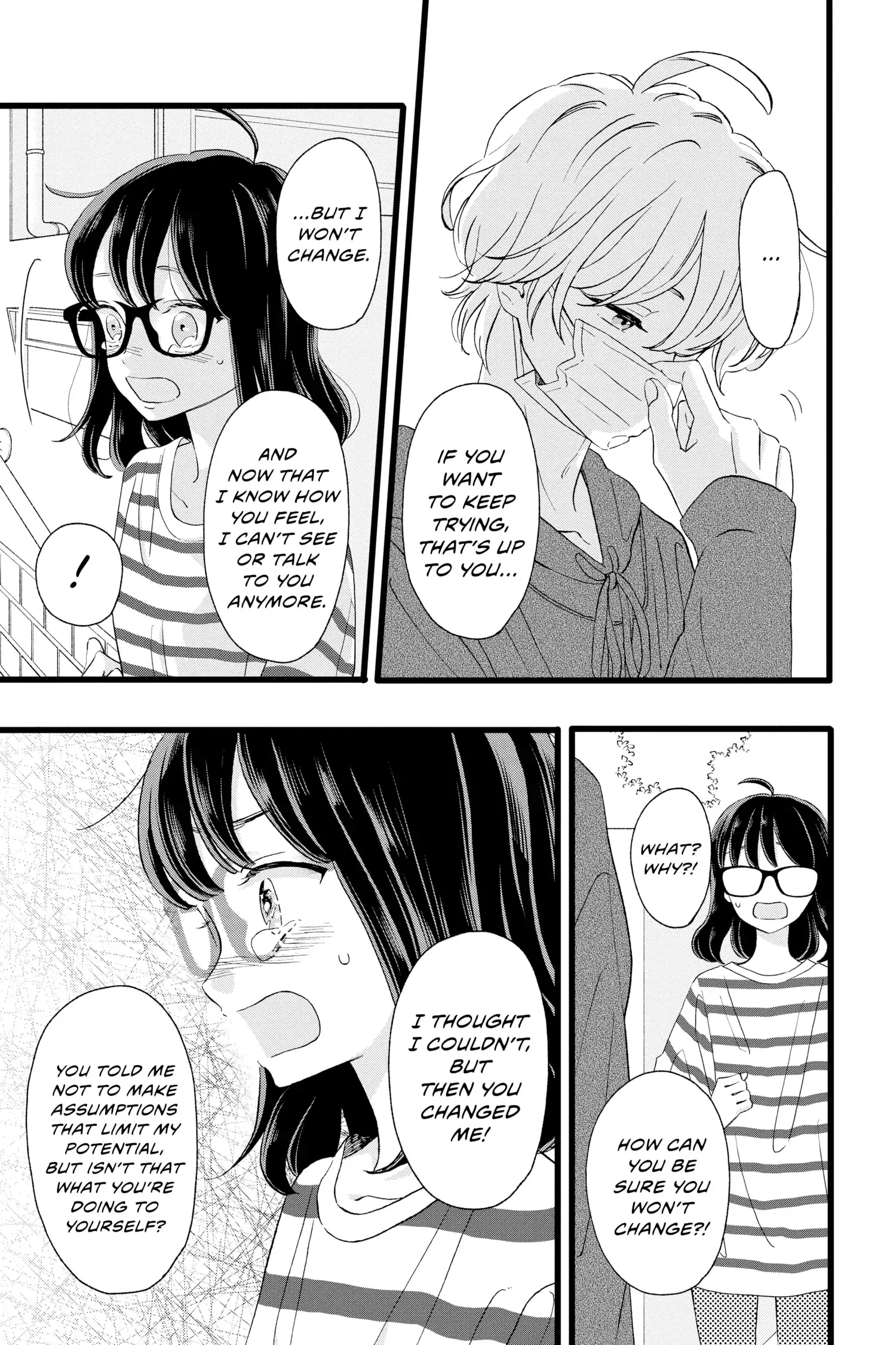 My Special One - Chapter 5 - Page 7