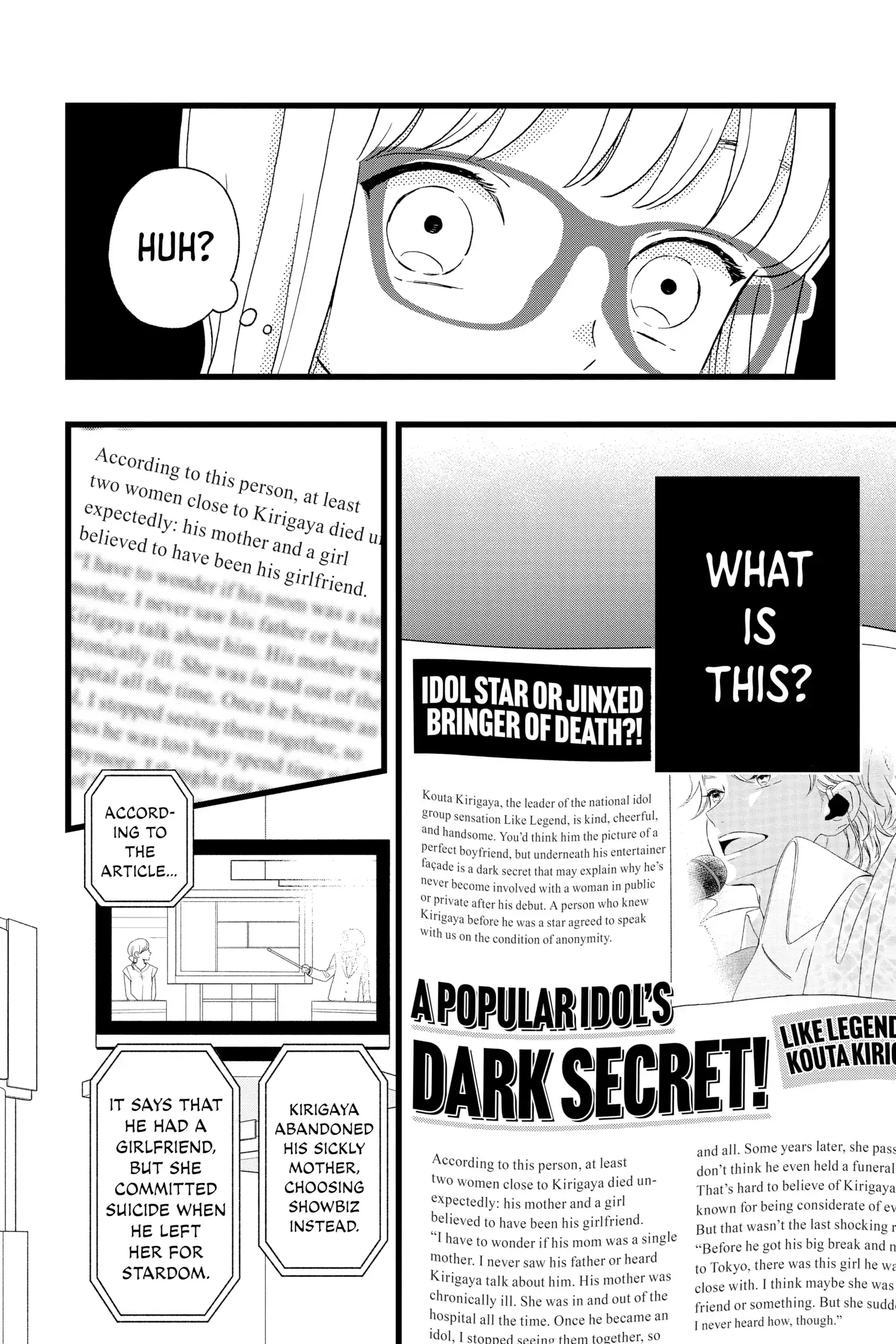 My Special One - Chapter 5 - Page 12