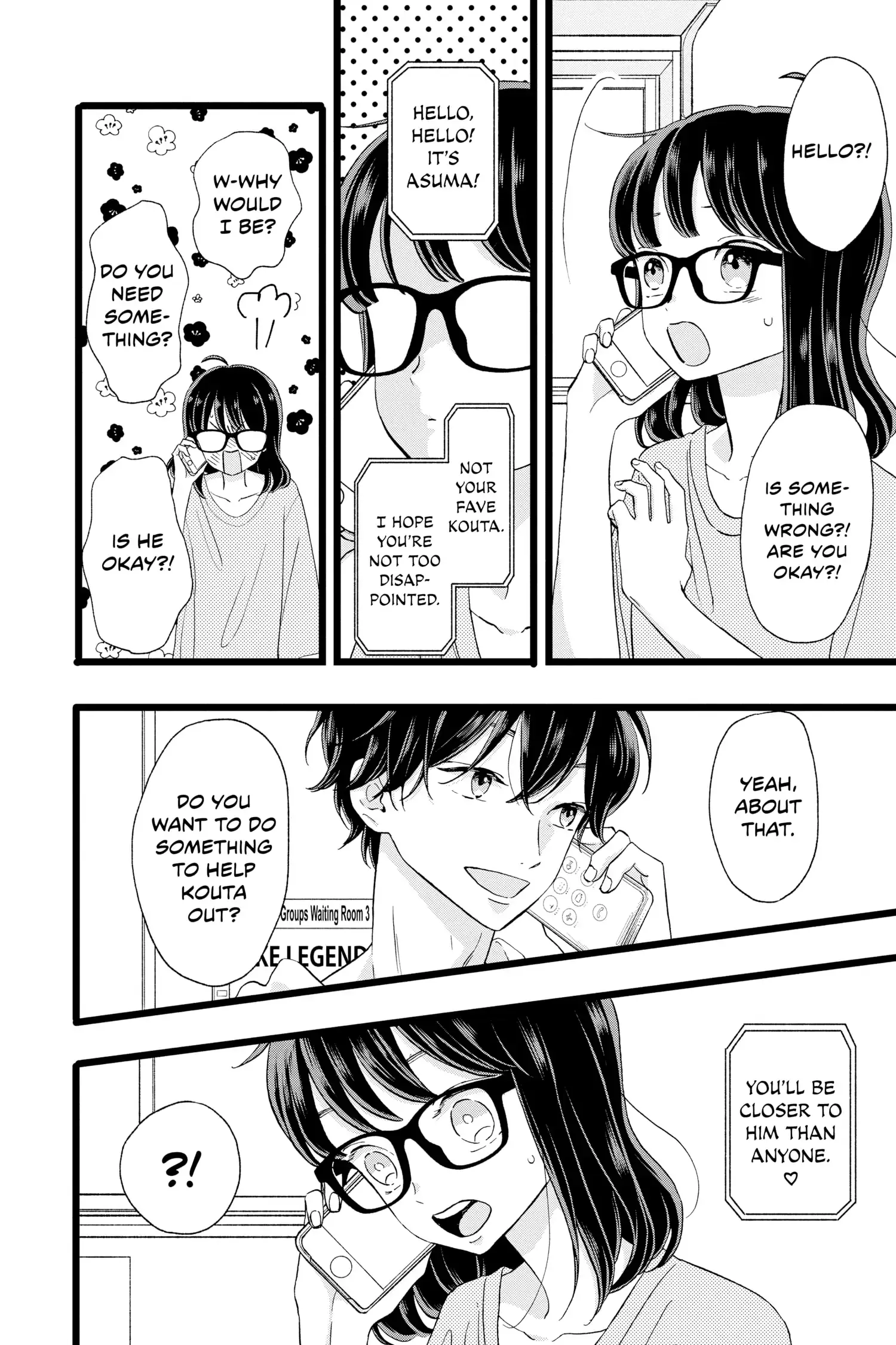 My Special One - Chapter 5 - Page 14