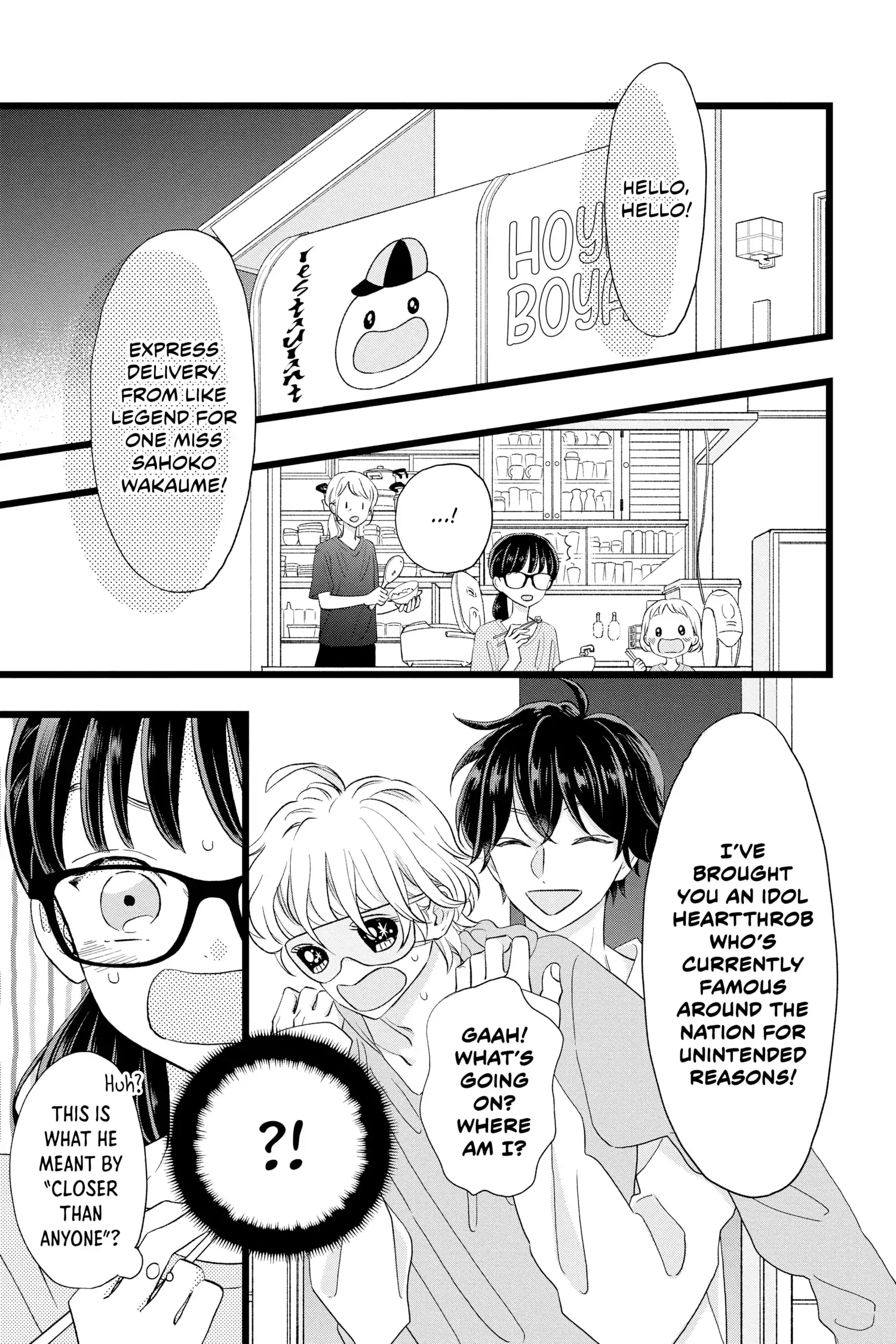 My Special One - Chapter 5 - Page 15