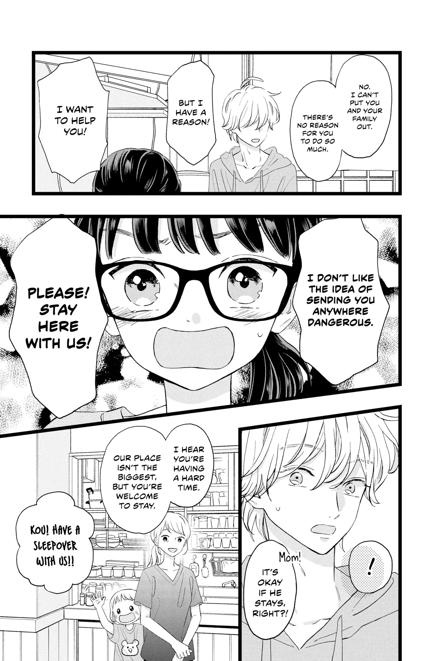 My Special One - Chapter 5 - Page 17