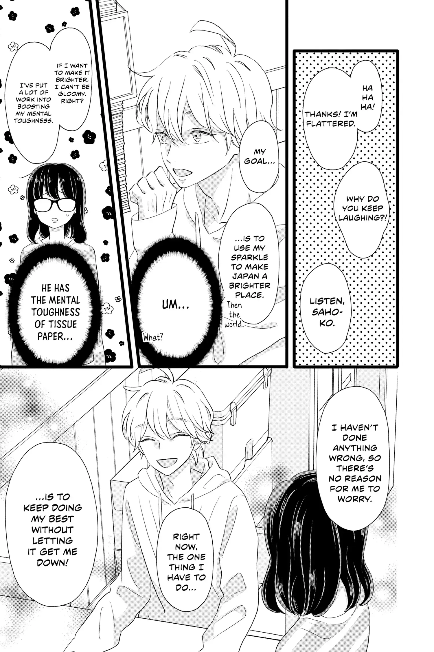 My Special One - Chapter 5 - Page 33