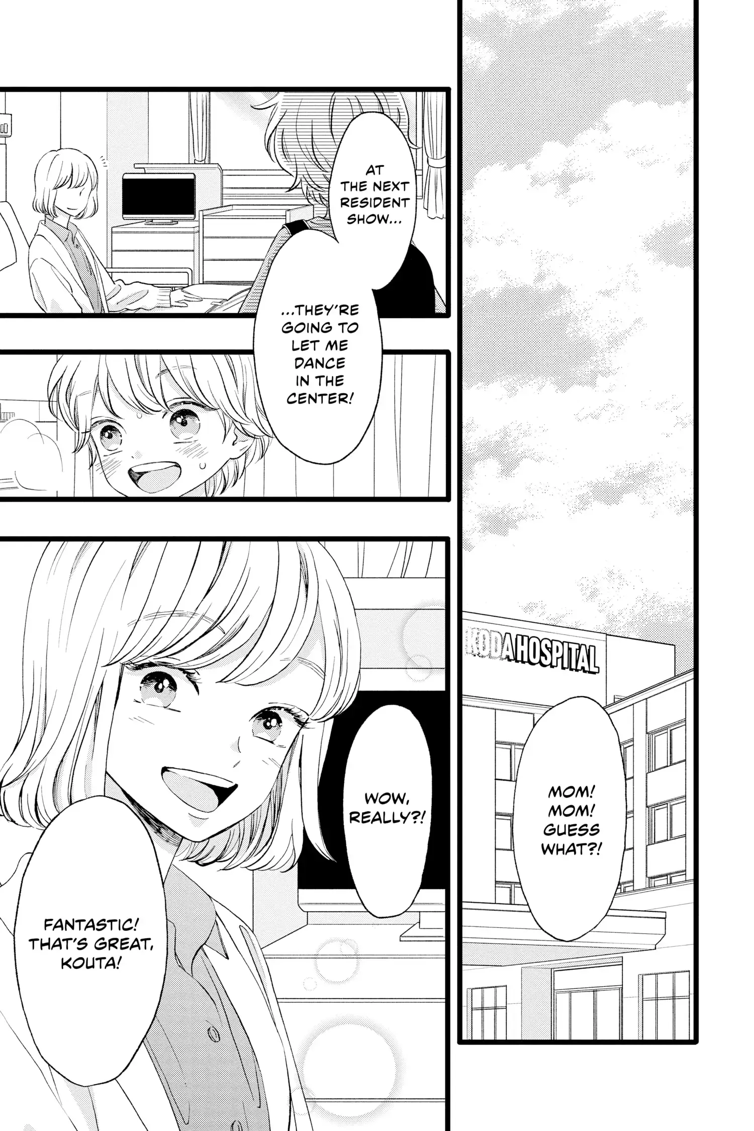 My Special One - Chapter 6 - Page 3