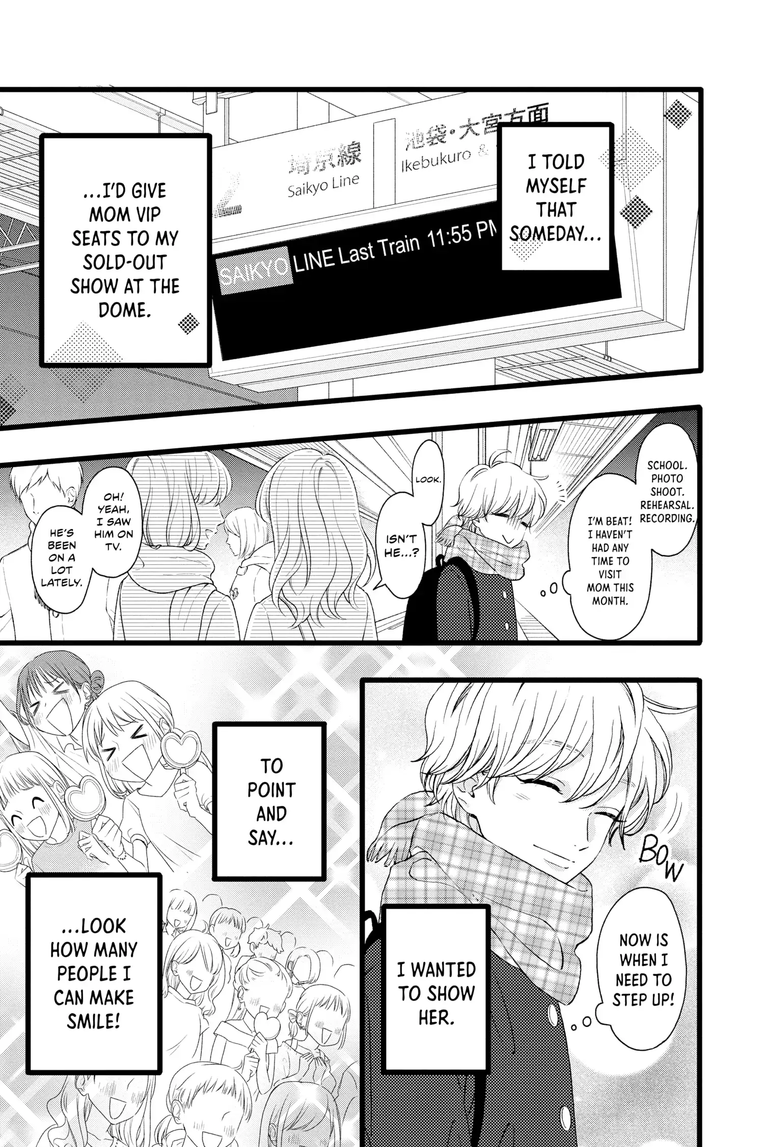 My Special One - Chapter 6 - Page 11