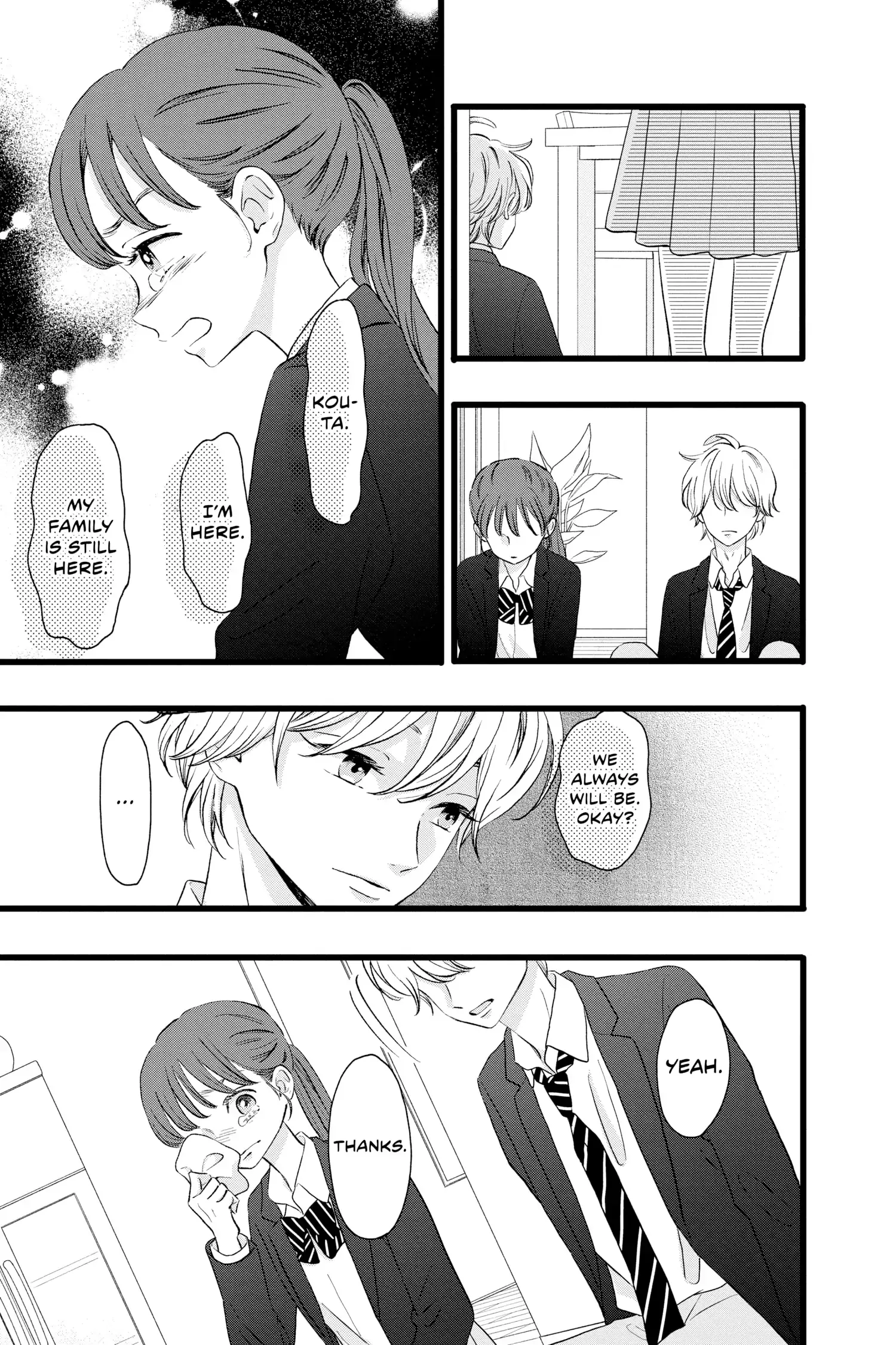 My Special One - Chapter 6 - Page 13