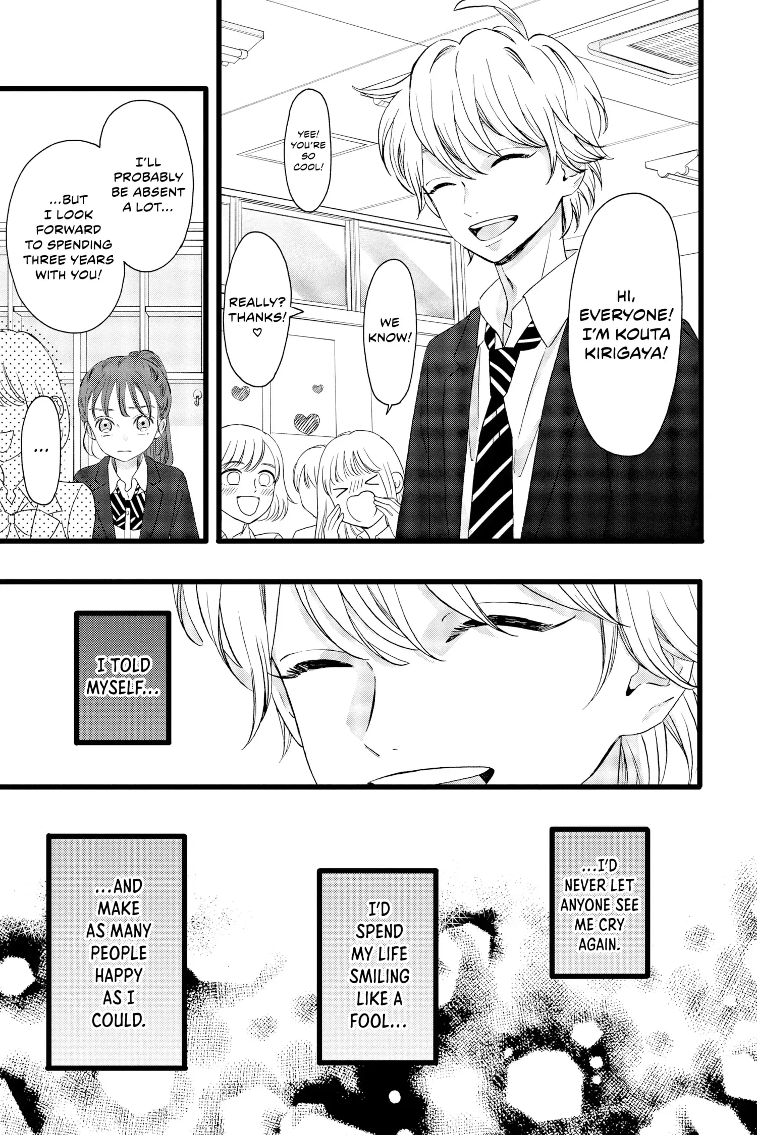 My Special One - Chapter 6 - Page 15