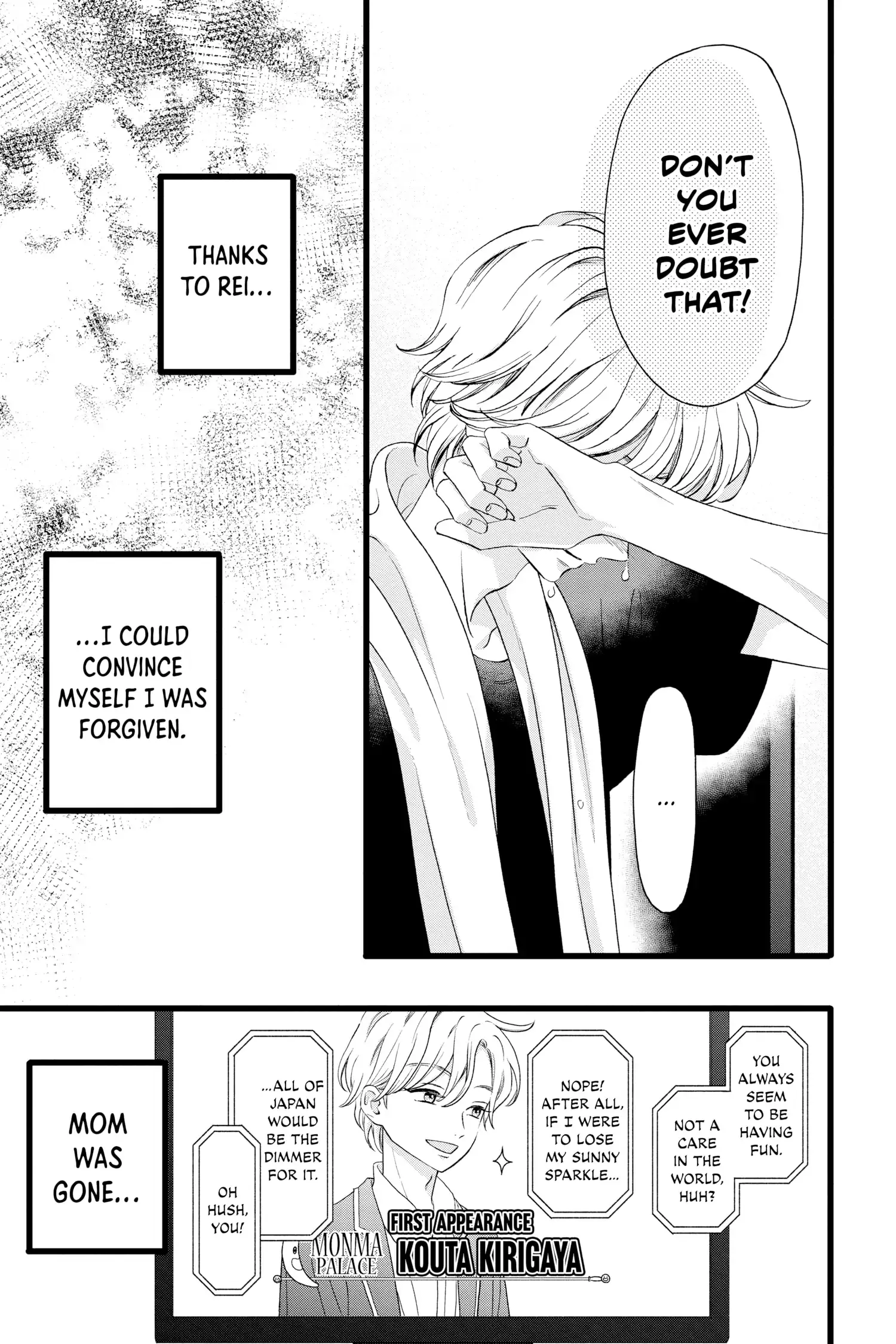My Special One - Chapter 6 - Page 21