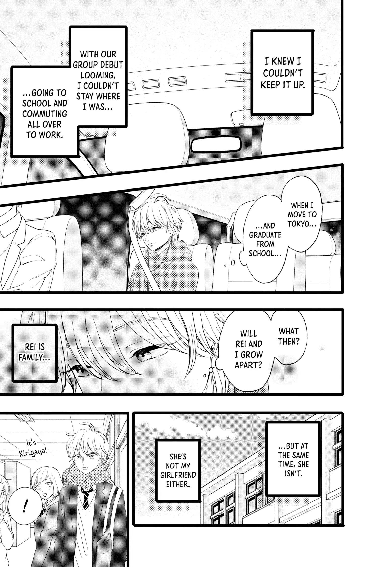My Special One - Chapter 6 - Page 25
