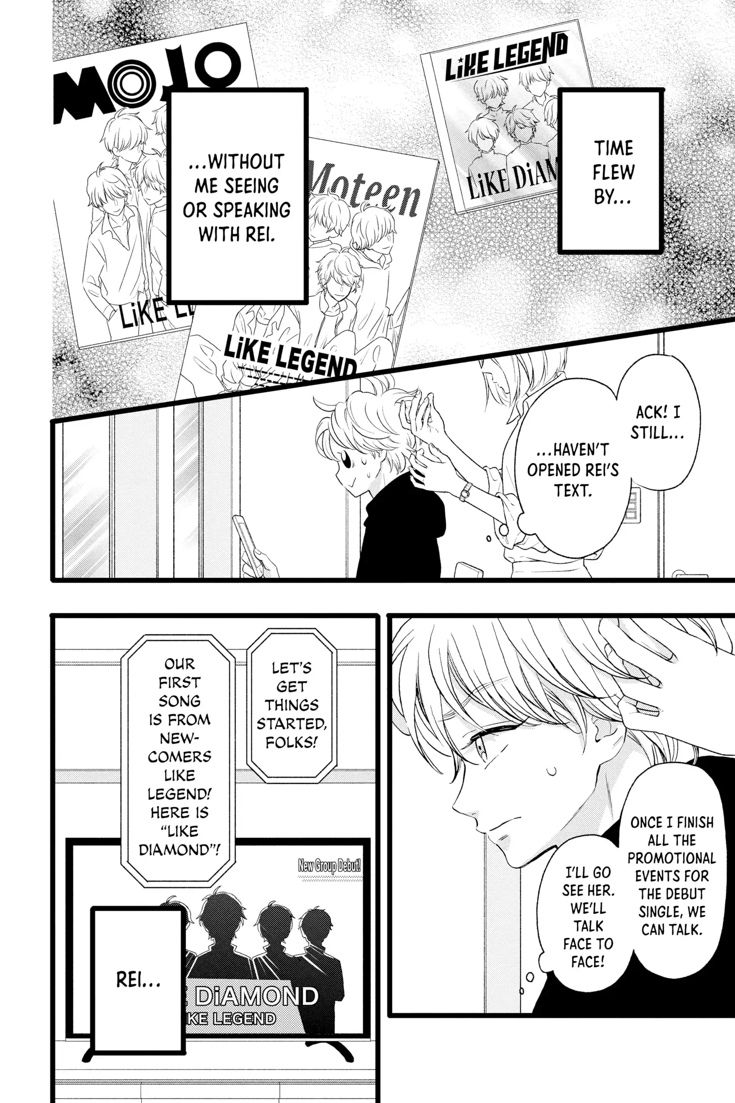 My Special One - Chapter 6 - Page 32