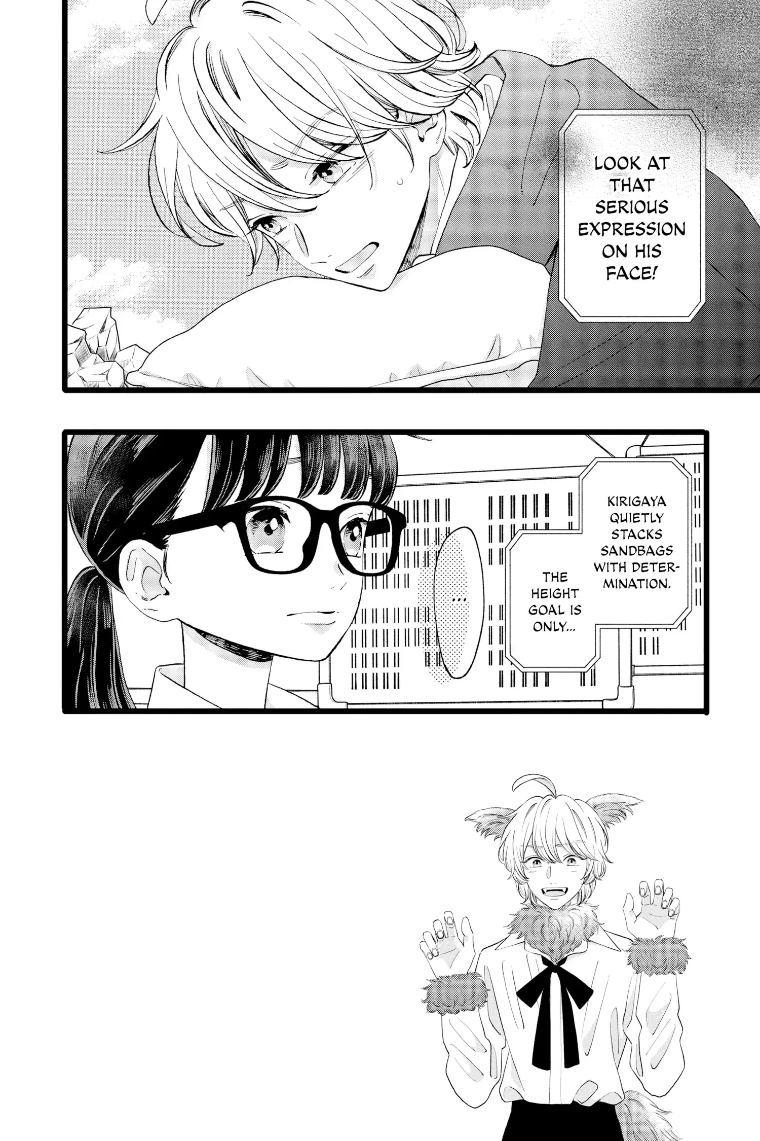 My Special One - Chapter 7 - Page 2