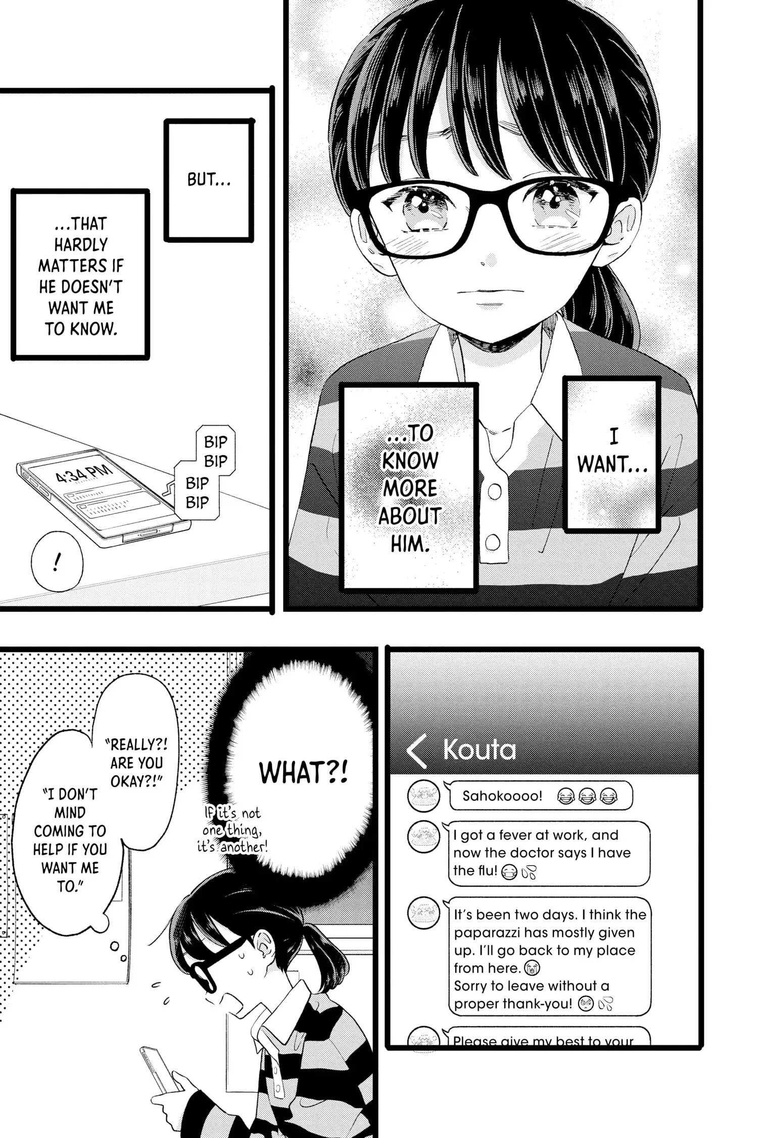 My Special One - Chapter 7 - Page 5