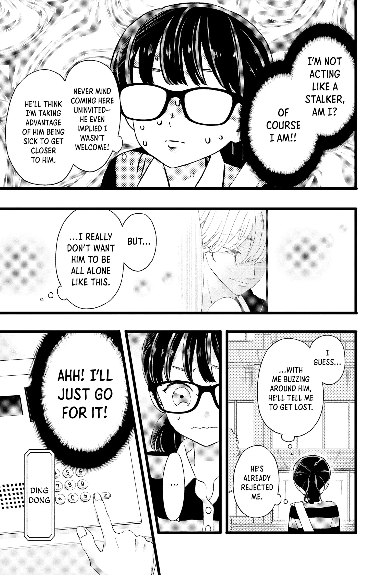 My Special One - Chapter 7 - Page 7