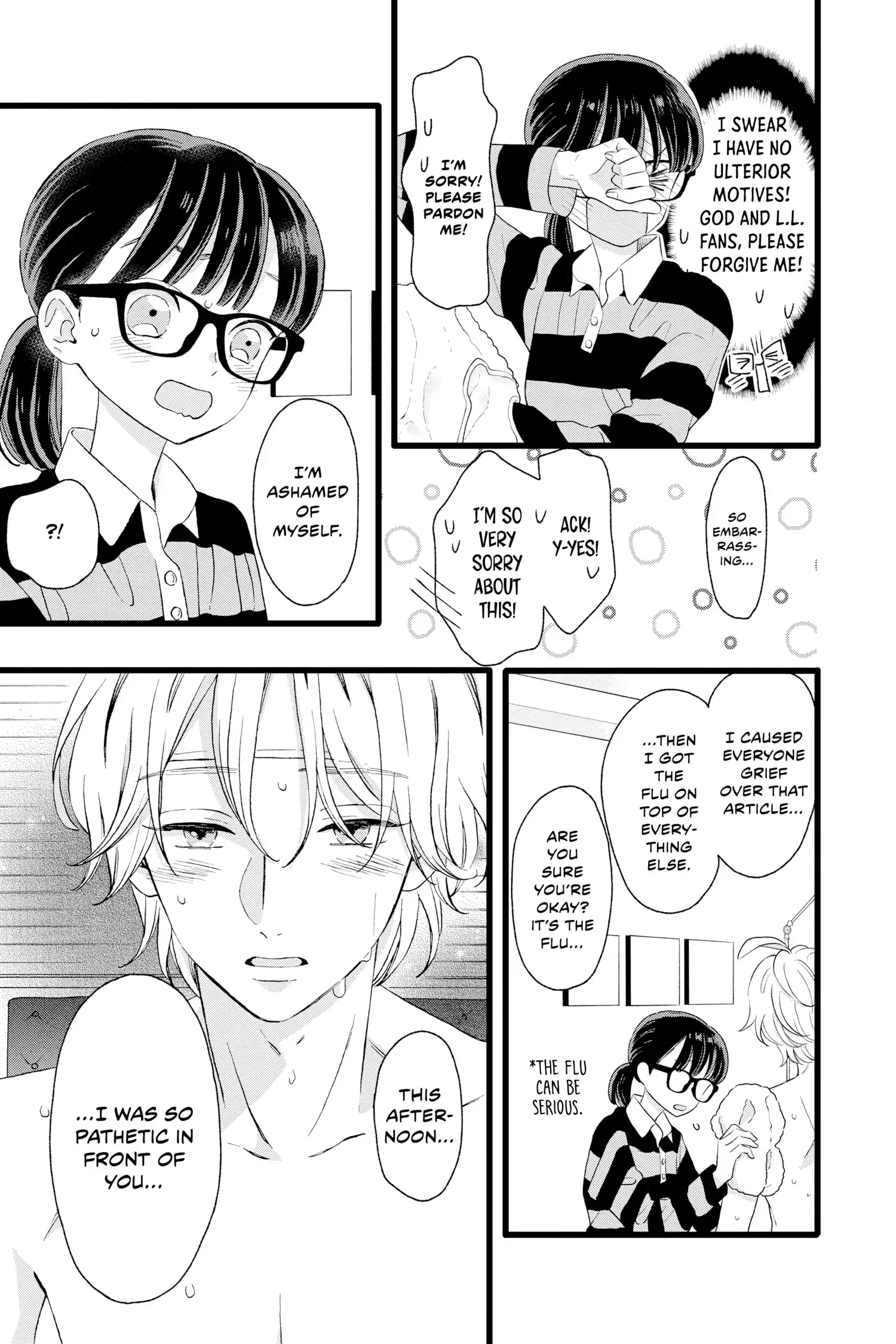 My Special One - Chapter 7 - Page 13