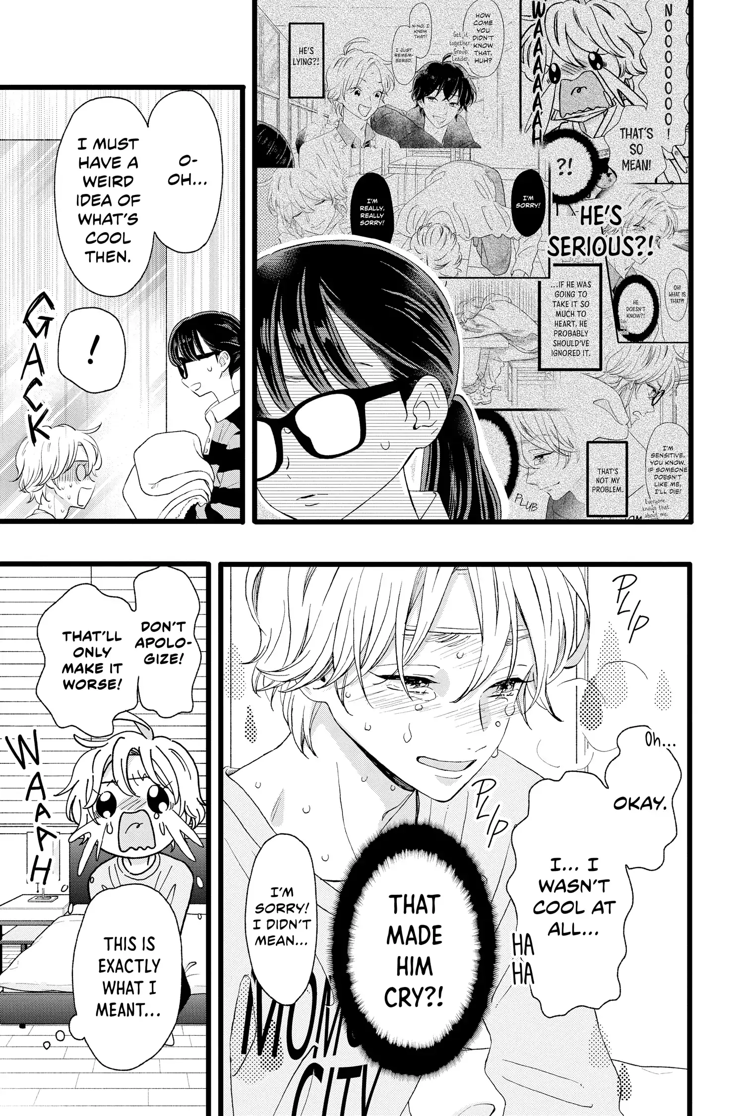 My Special One - Chapter 7 - Page 15