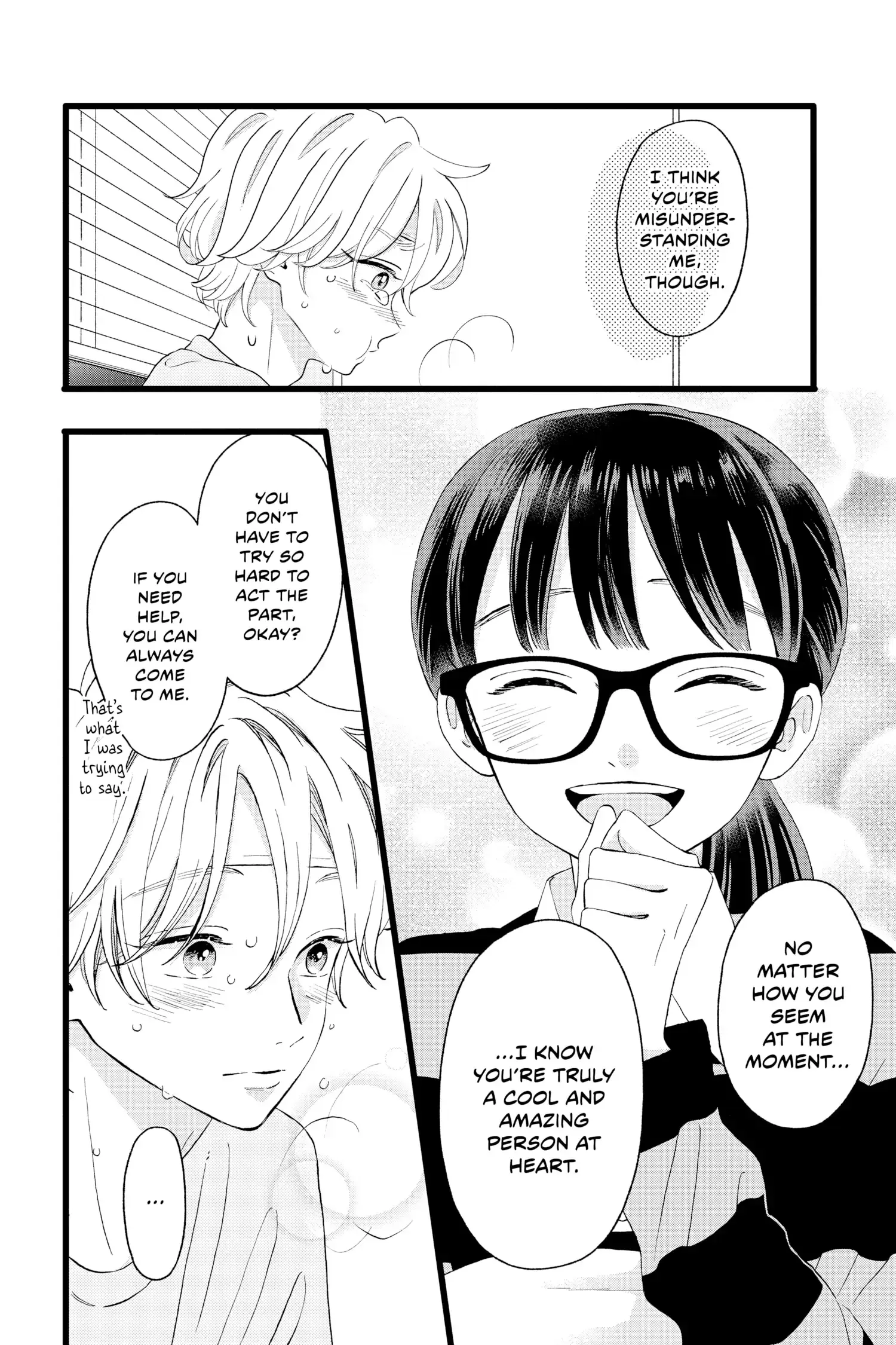 My Special One - Chapter 7 - Page 16