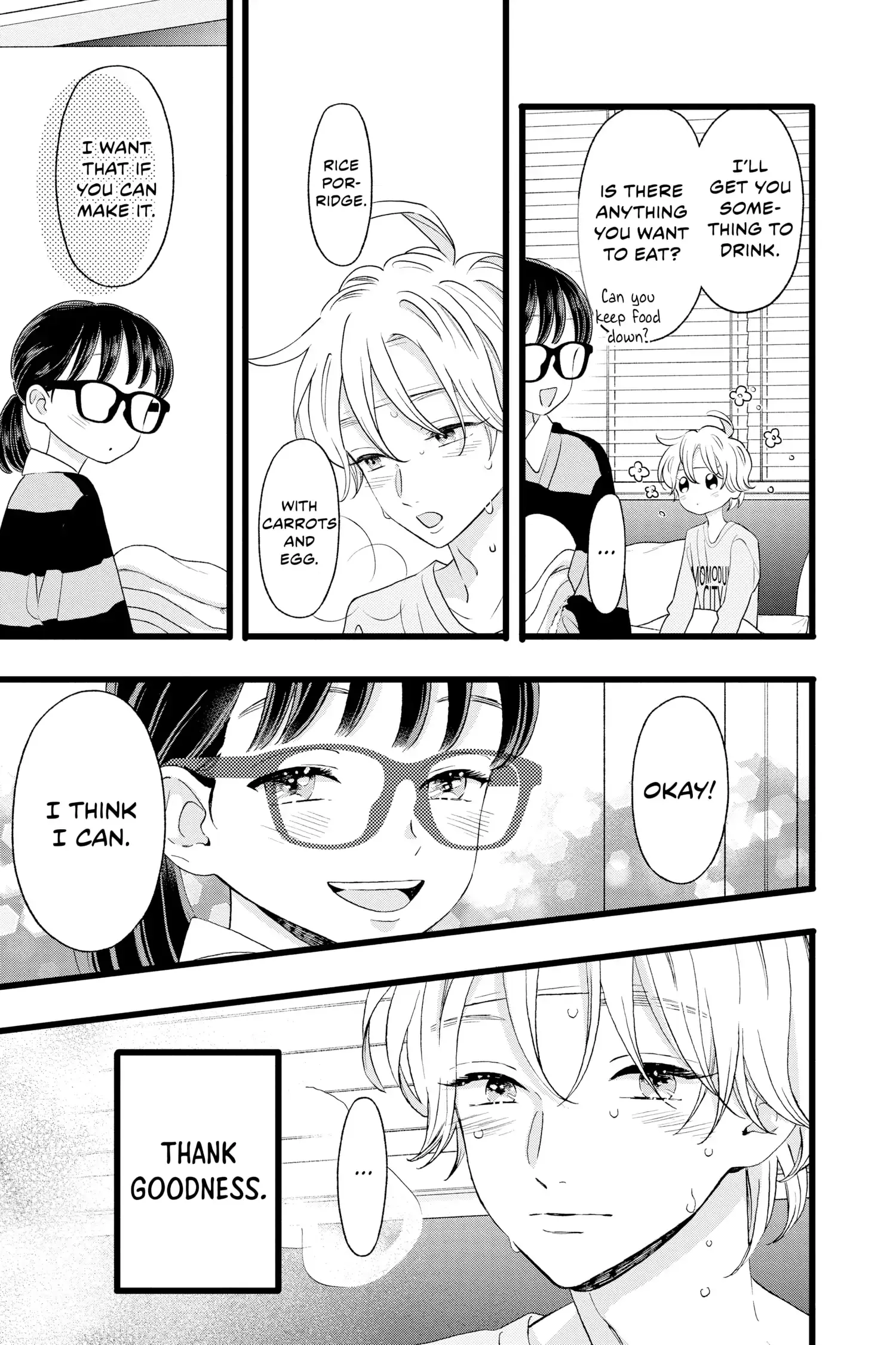 My Special One - Chapter 7 - Page 17