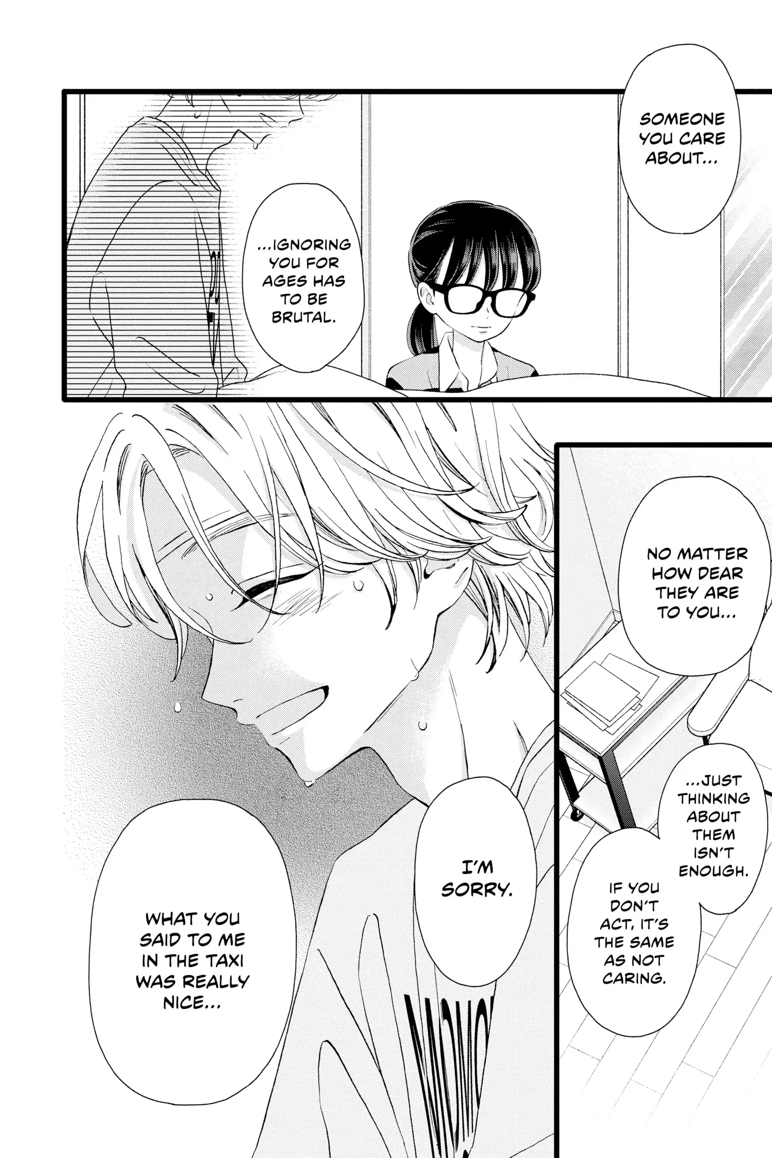 My Special One - Chapter 7 - Page 24