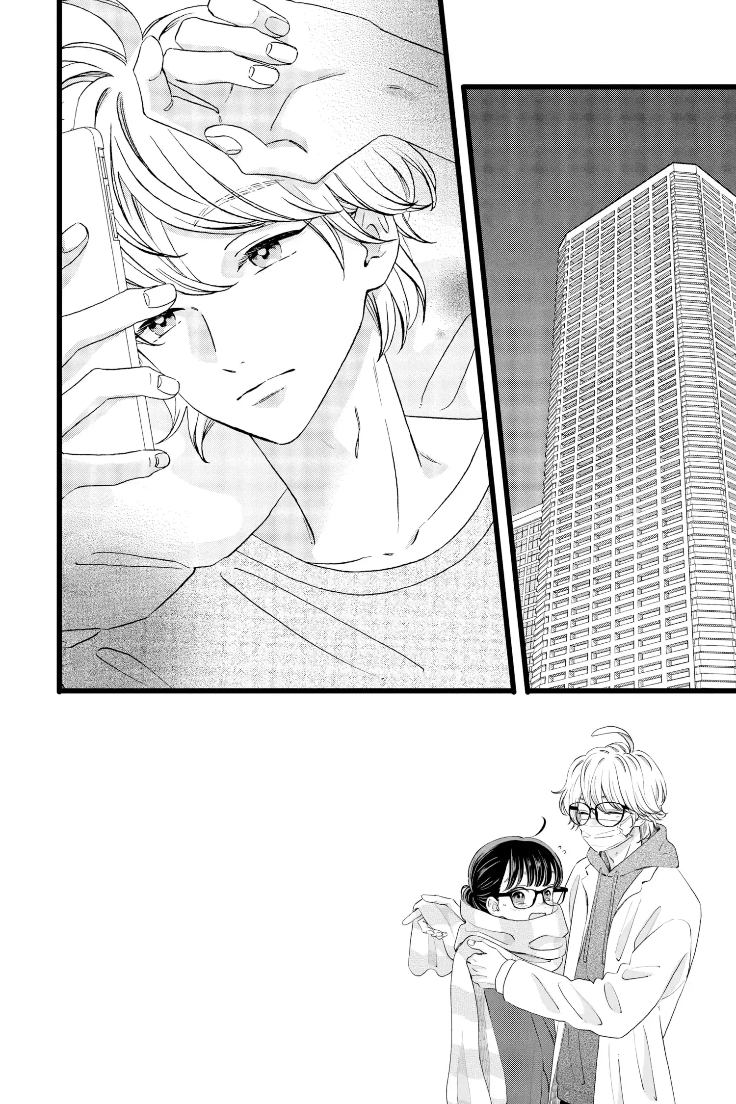 My Special One - Chapter 8 - Page 2