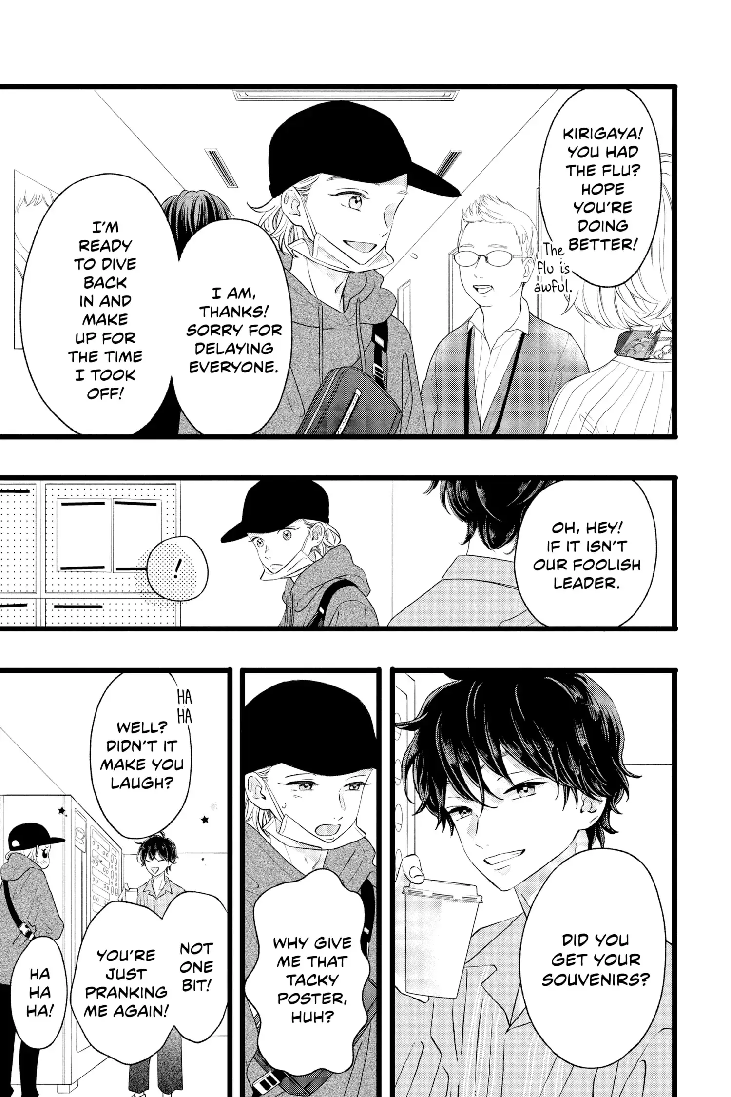 My Special One - Chapter 8 - Page 7