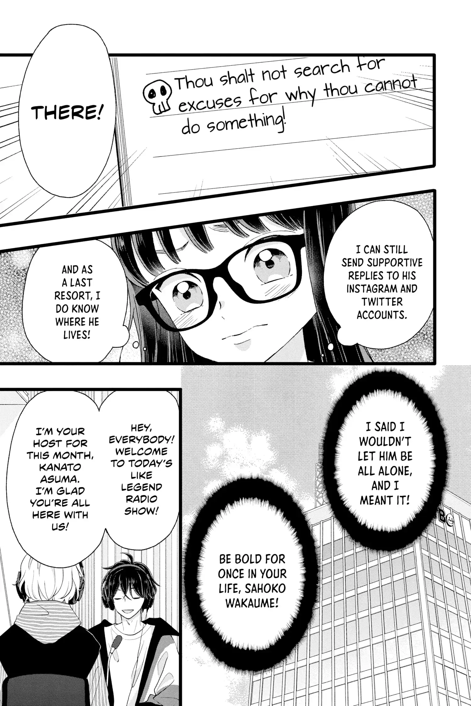My Special One - Chapter 8 - Page 15