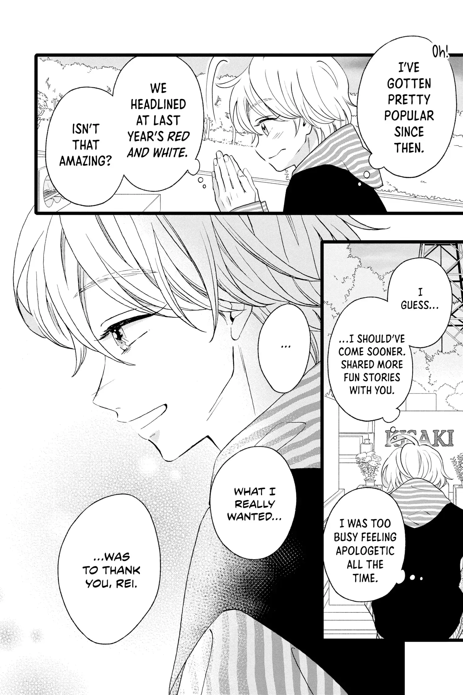 My Special One - Chapter 8 - Page 34