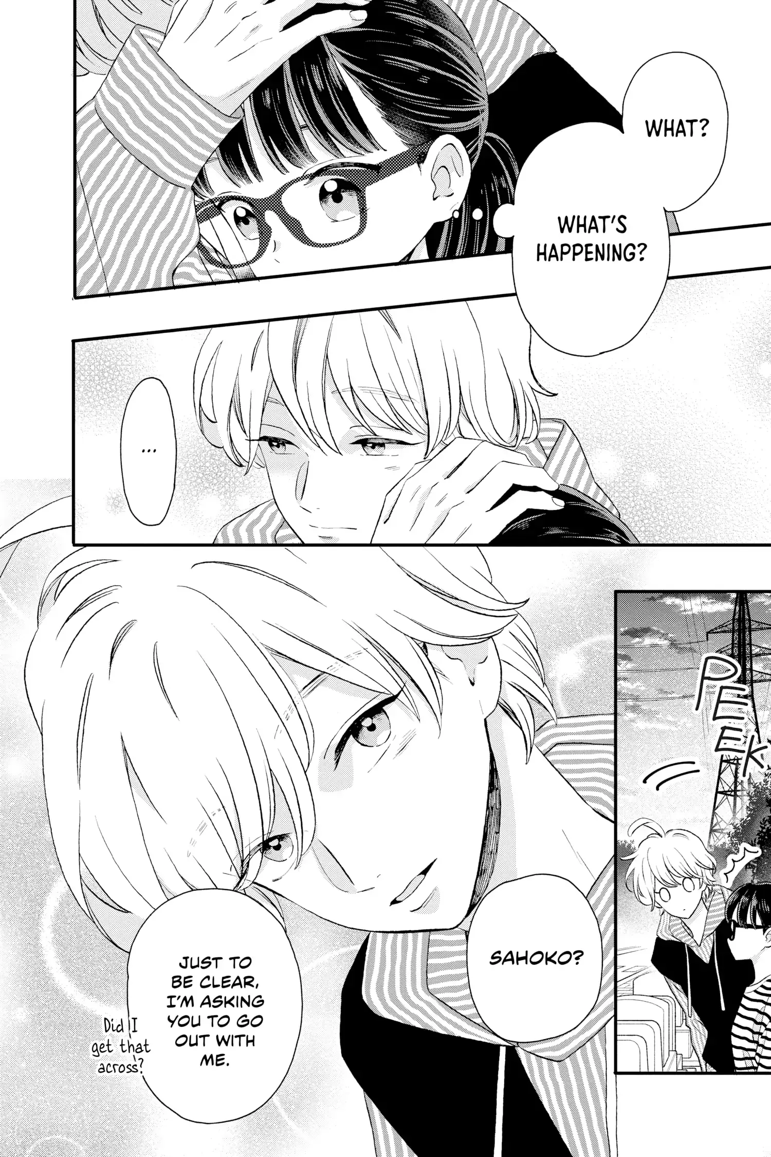 My Special One - Chapter 9 - Page 7