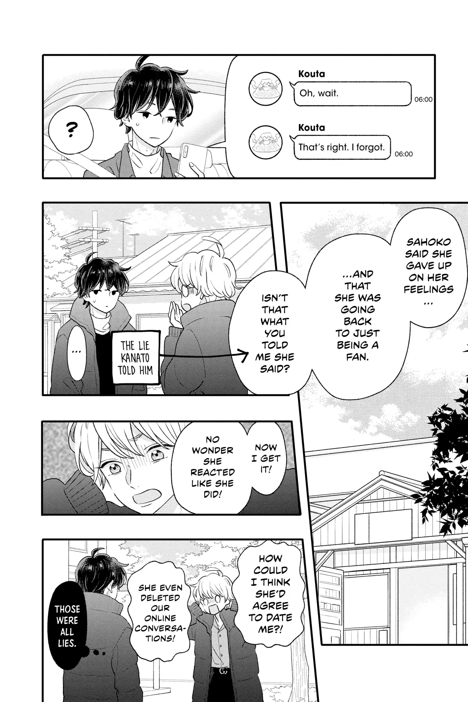 My Special One - Chapter 9 - Page 15