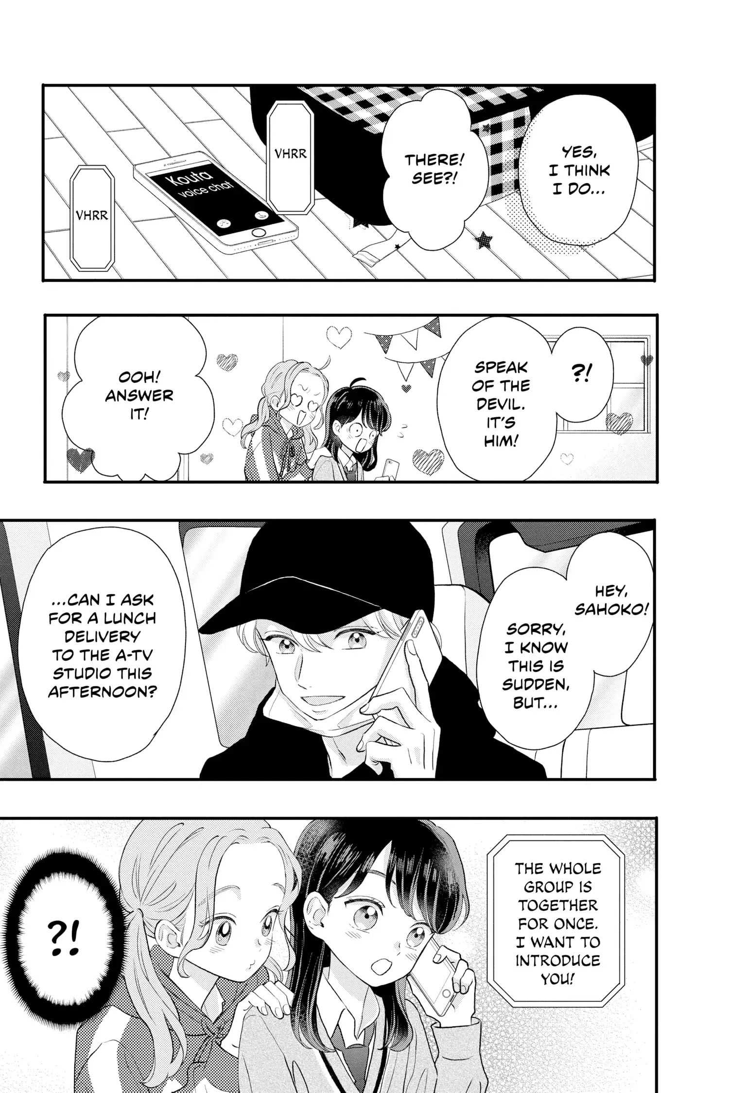 My Special One - Chapter 10 - Page 17
