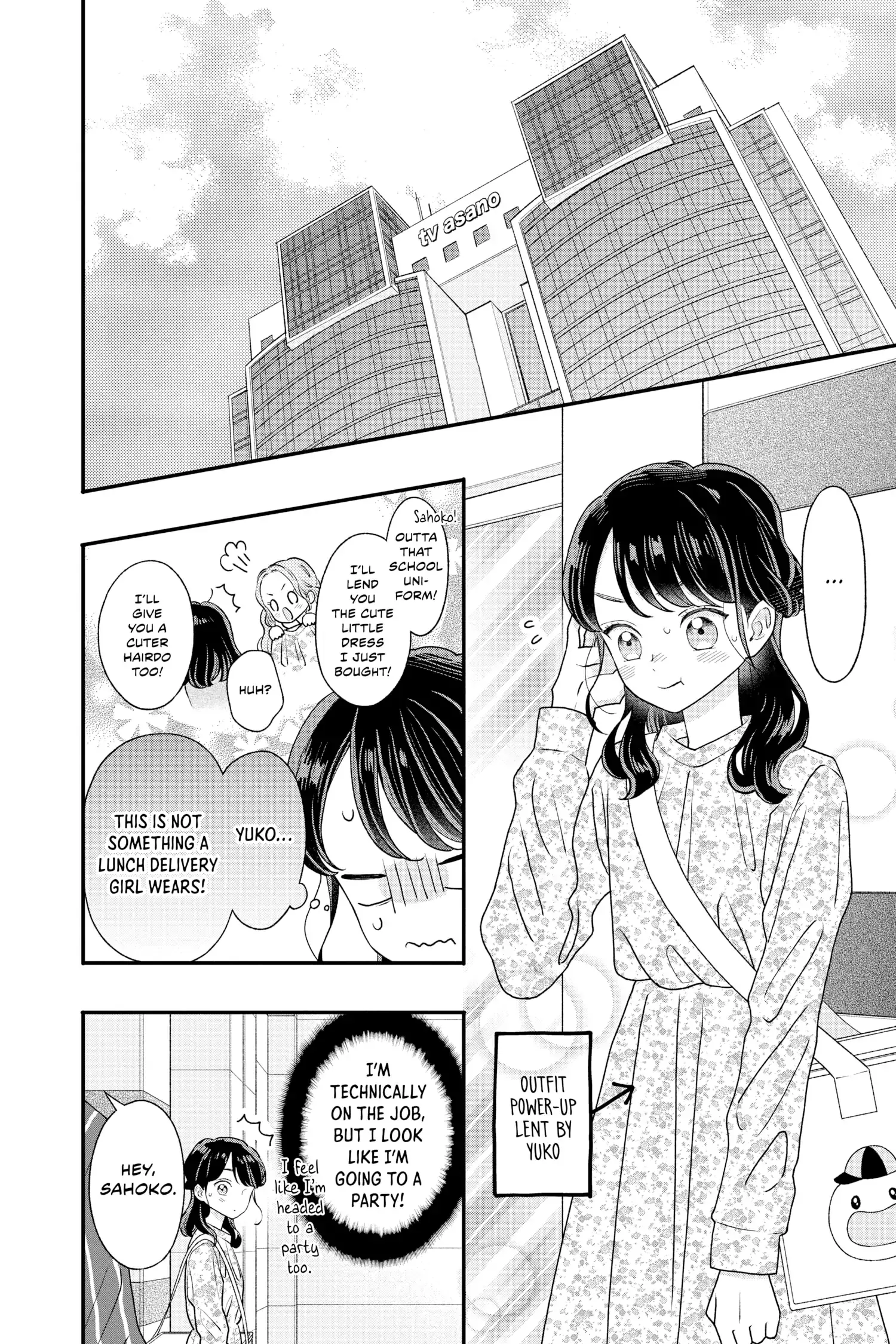 My Special One - Chapter 10 - Page 18