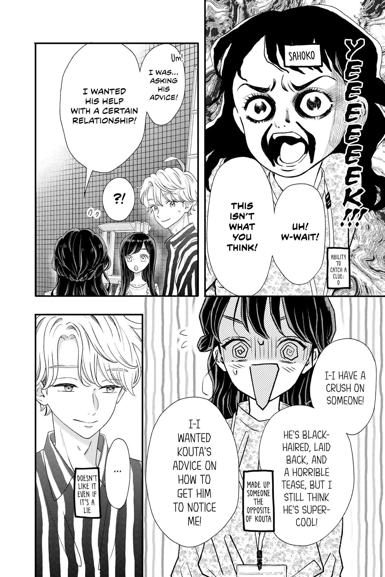 My Special One - Chapter 11 - Page 4
