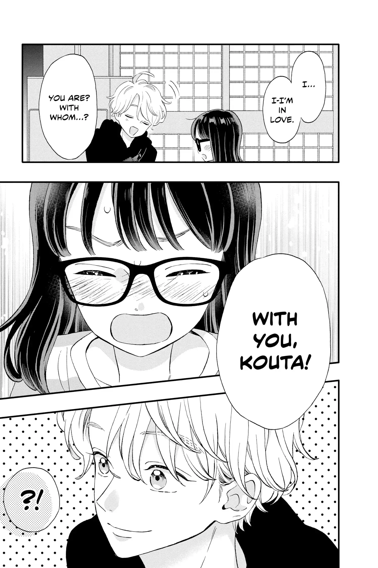 My Special One - Chapter 11 - Page 17