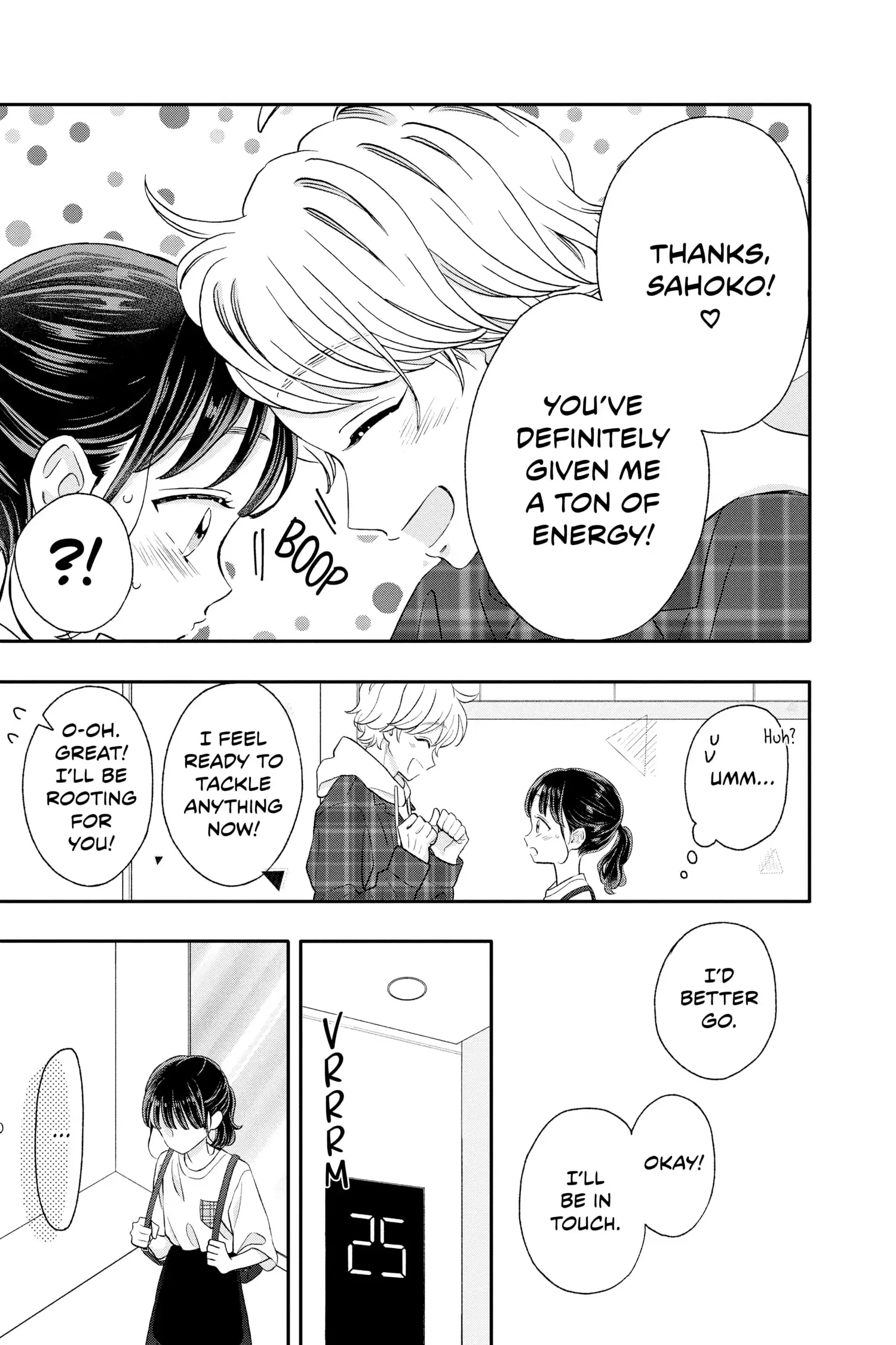 My Special One - Chapter 12 - Page 7