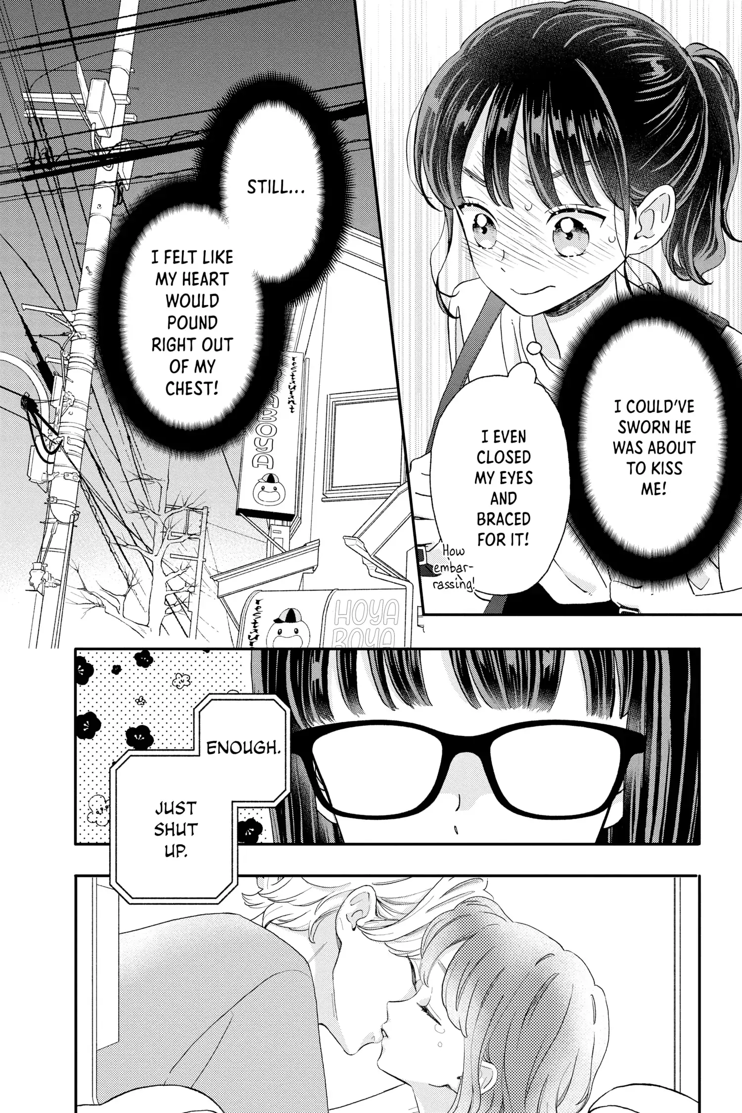 My Special One - Chapter 12 - Page 8