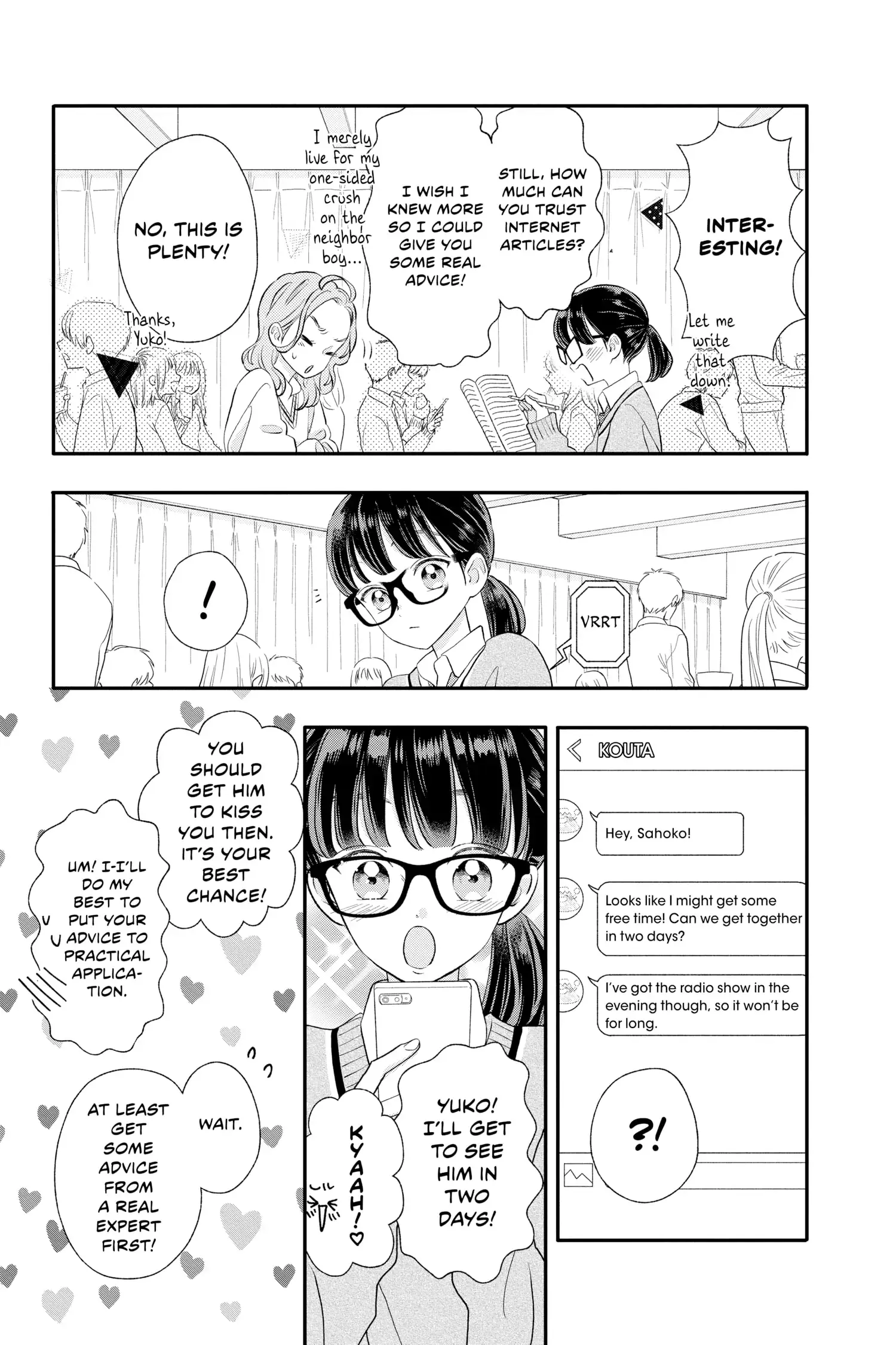 My Special One - Chapter 12 - Page 13