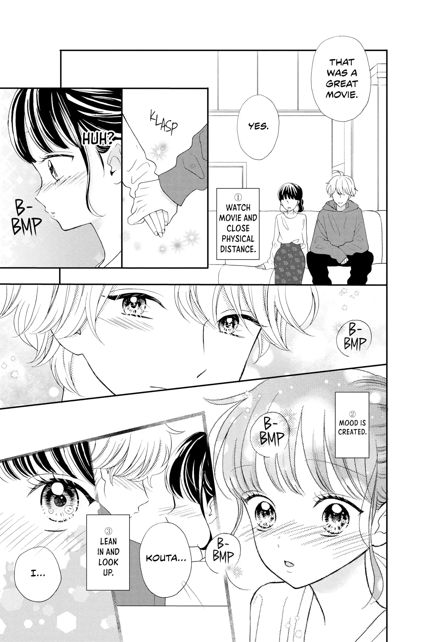 My Special One - Chapter 12 - Page 17