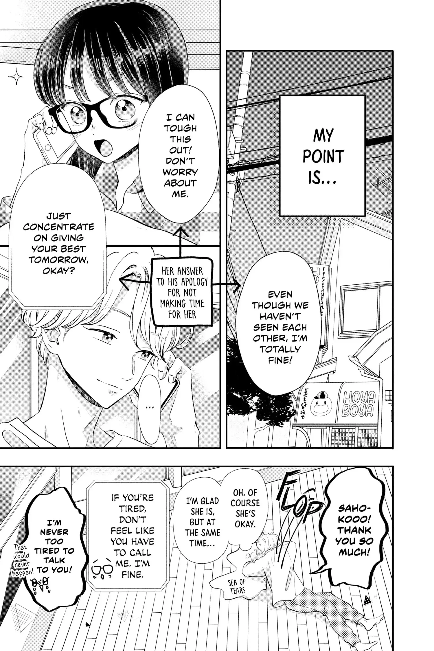 My Special One - Chapter 13 - Page 9